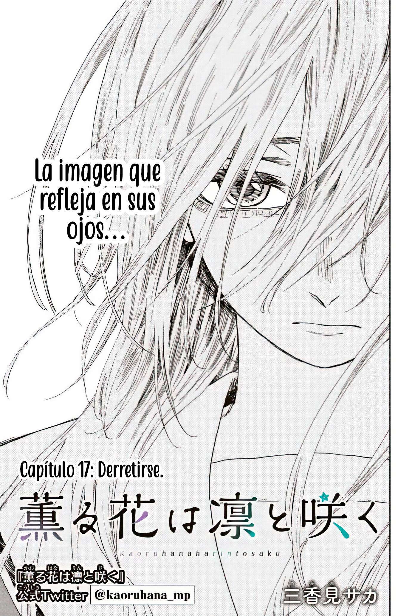 Kaoru Hana Wa Rin To Saku Capitulo 17 página 5
