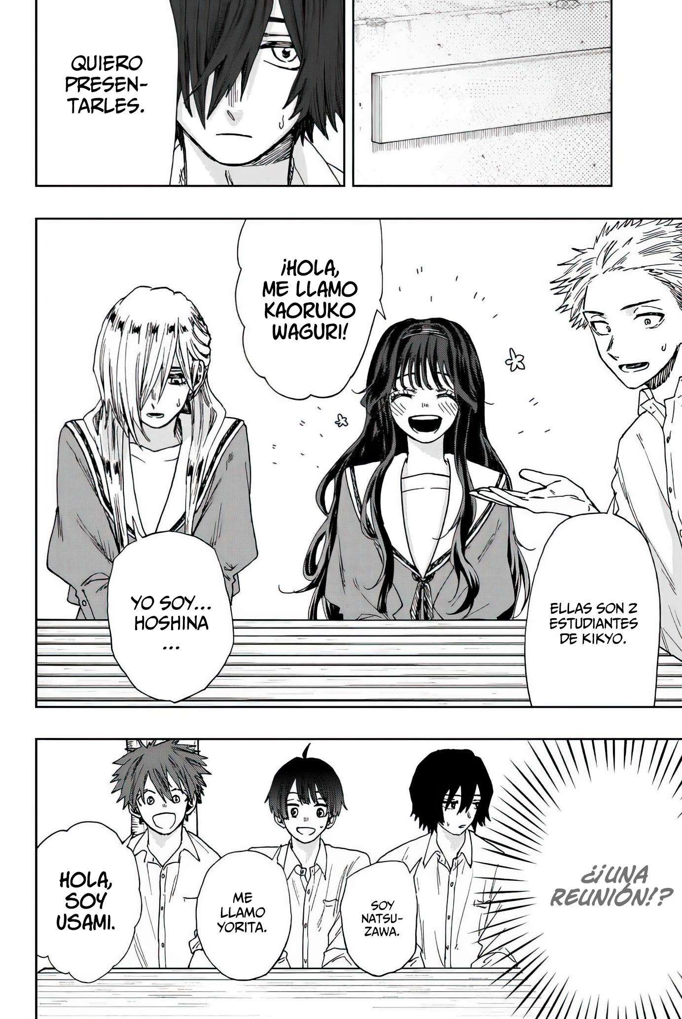 Kaoru Hana Wa Rin To Saku Capitulo 17 página 6