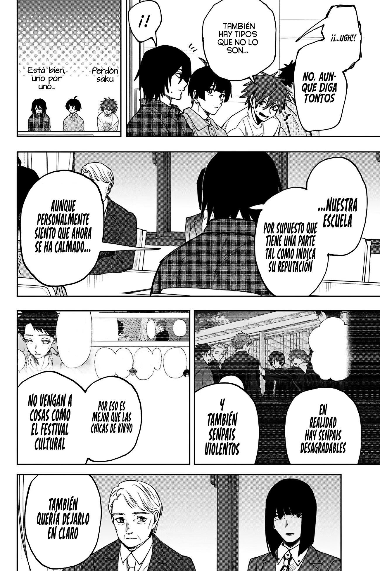 Kaoru Hana Wa Rin To Saku Capitulo 170 página 17