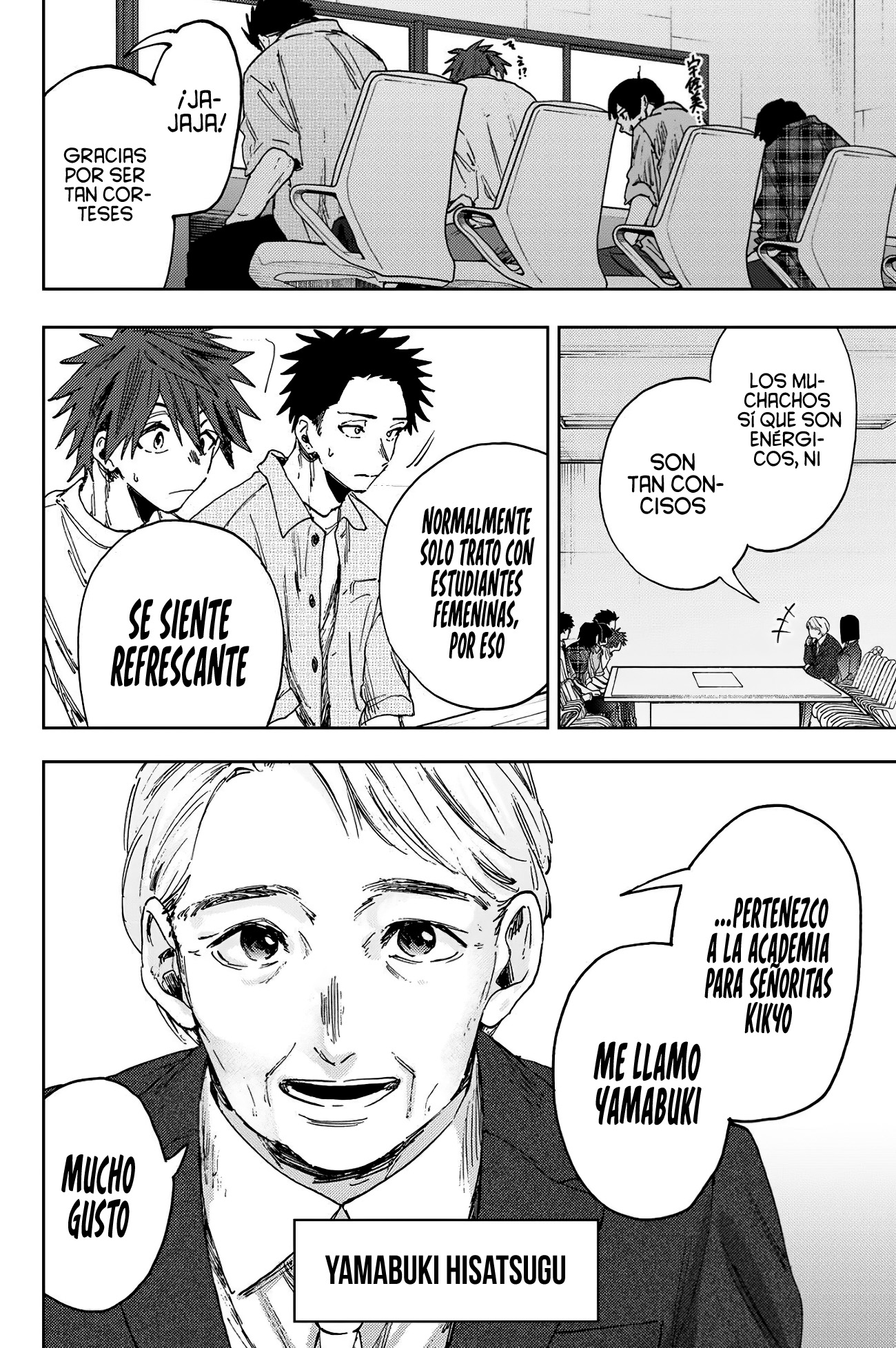 Kaoru Hana Wa Rin To Saku Capitulo 170 página 5