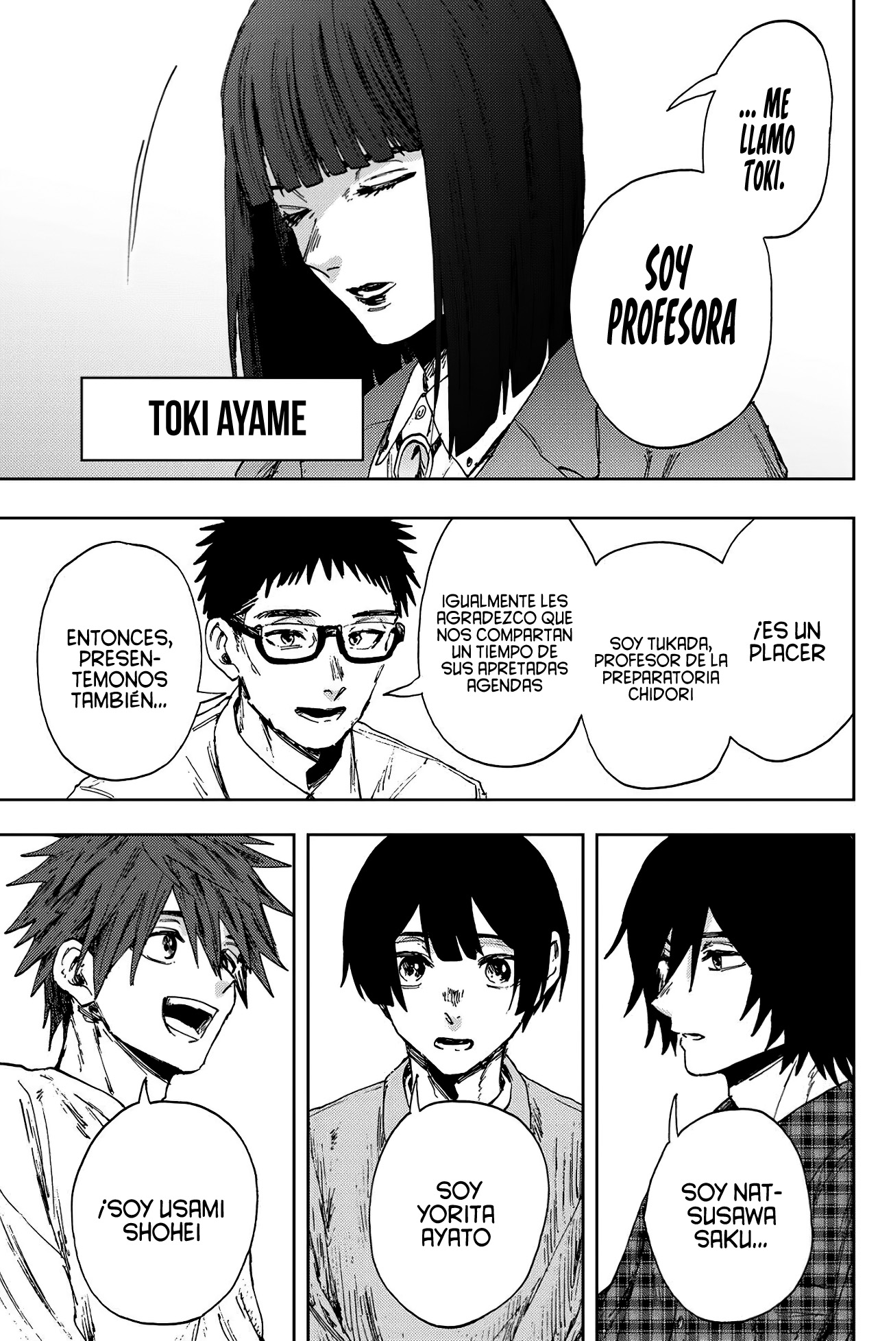 Kaoru Hana Wa Rin To Saku Capitulo 170 página 6