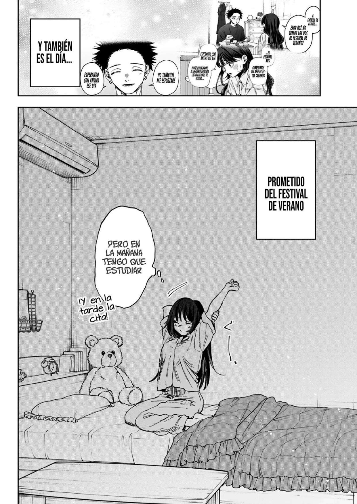 Kaoru Hana Wa Rin To Saku Capitulo 171.5 página 3