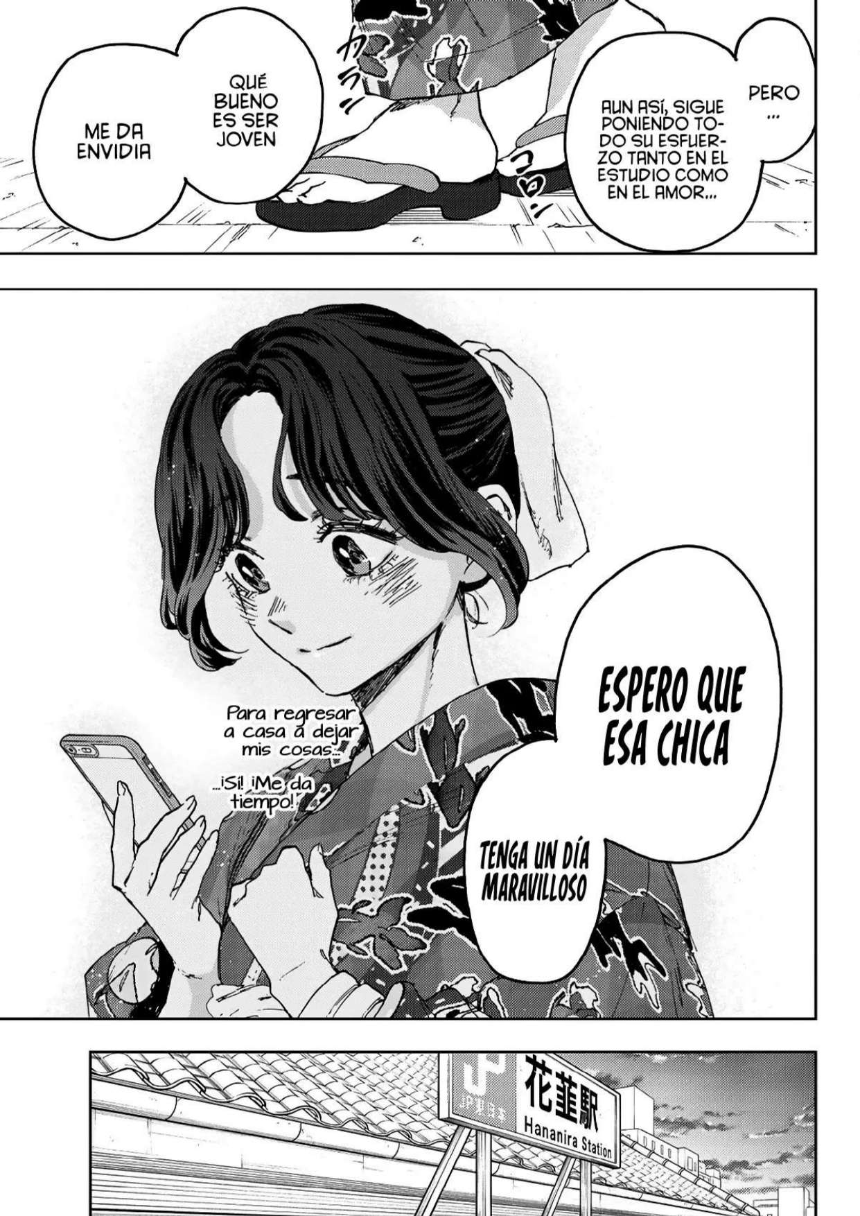 Kaoru Hana Wa Rin To Saku Capitulo 171.5 página 8