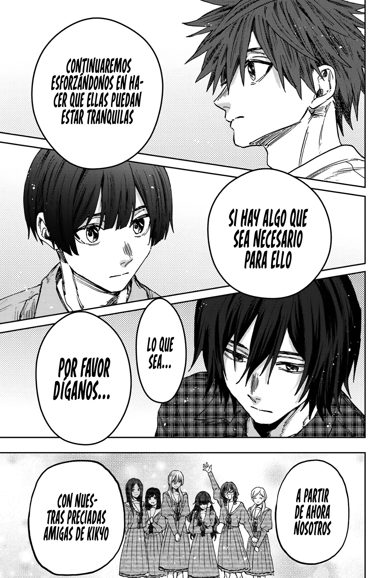 Kaoru Hana Wa Rin To Saku Capitulo 171 página 18