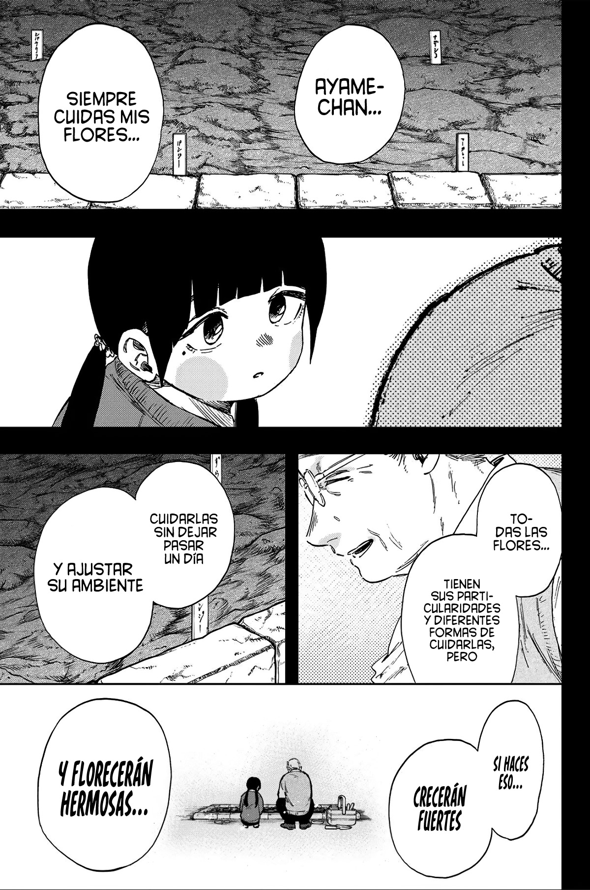 Kaoru Hana Wa Rin To Saku Capitulo 172 página 2