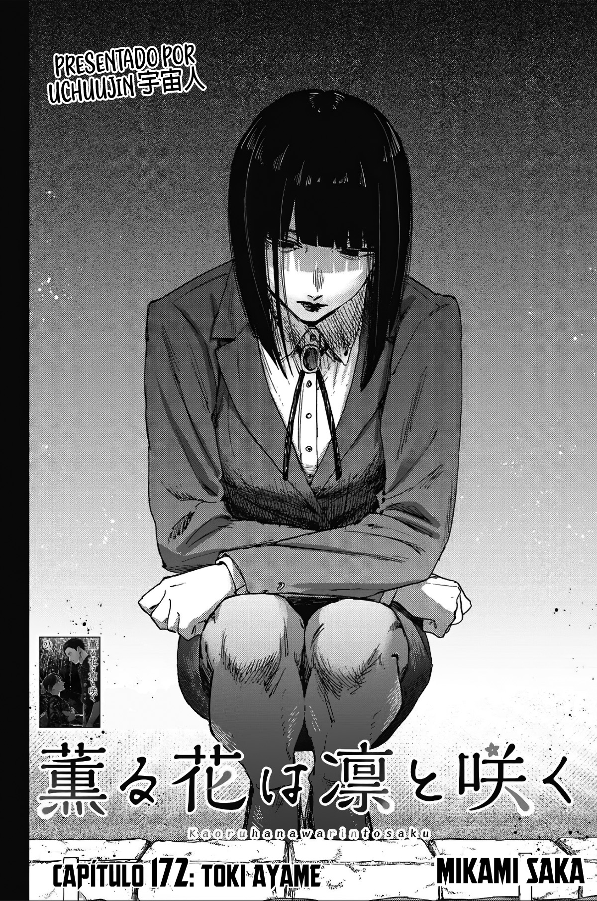 Kaoru Hana Wa Rin To Saku Capitulo 172 página 3