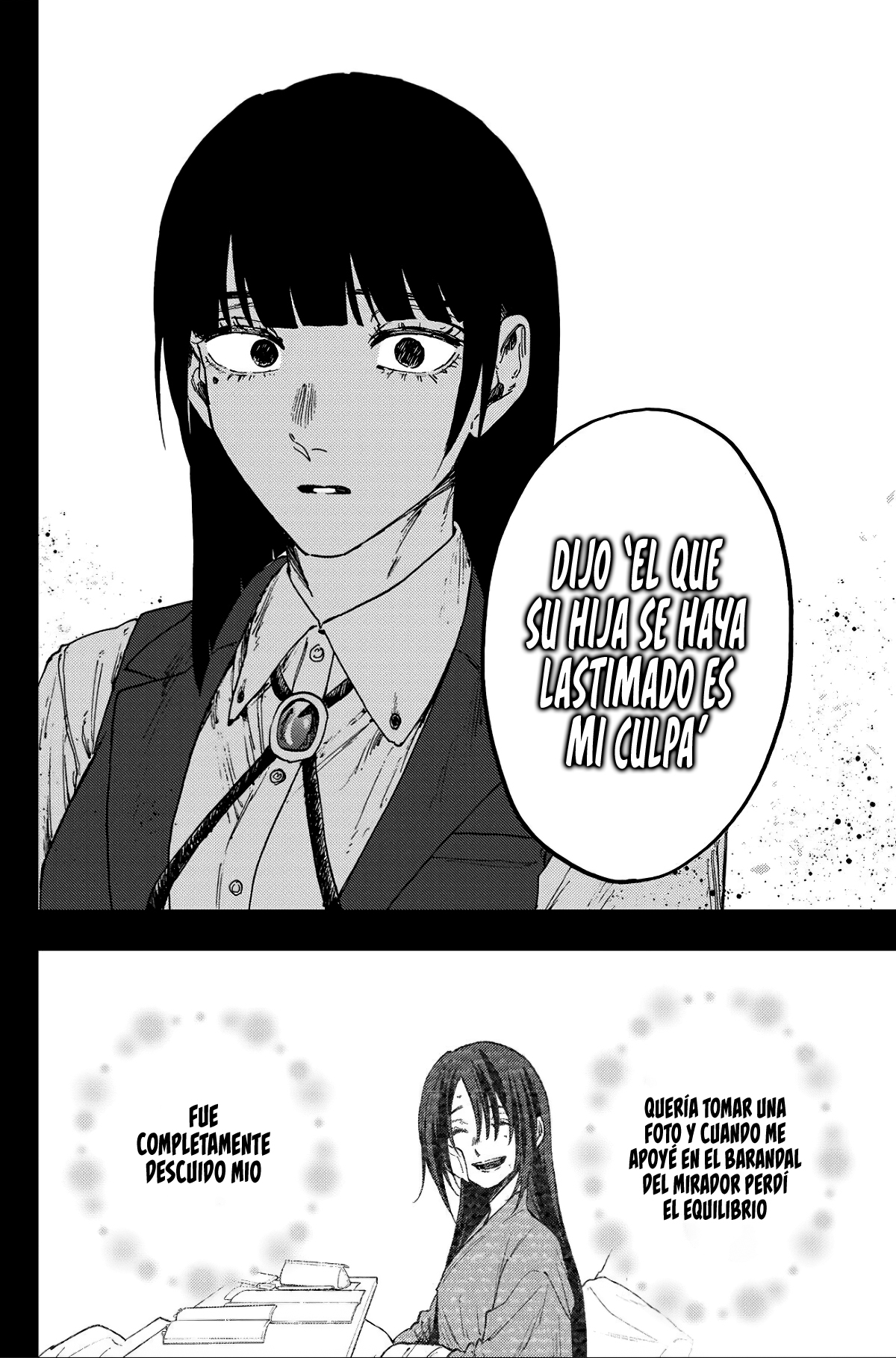 Kaoru Hana Wa Rin To Saku Capitulo 173 página 13
