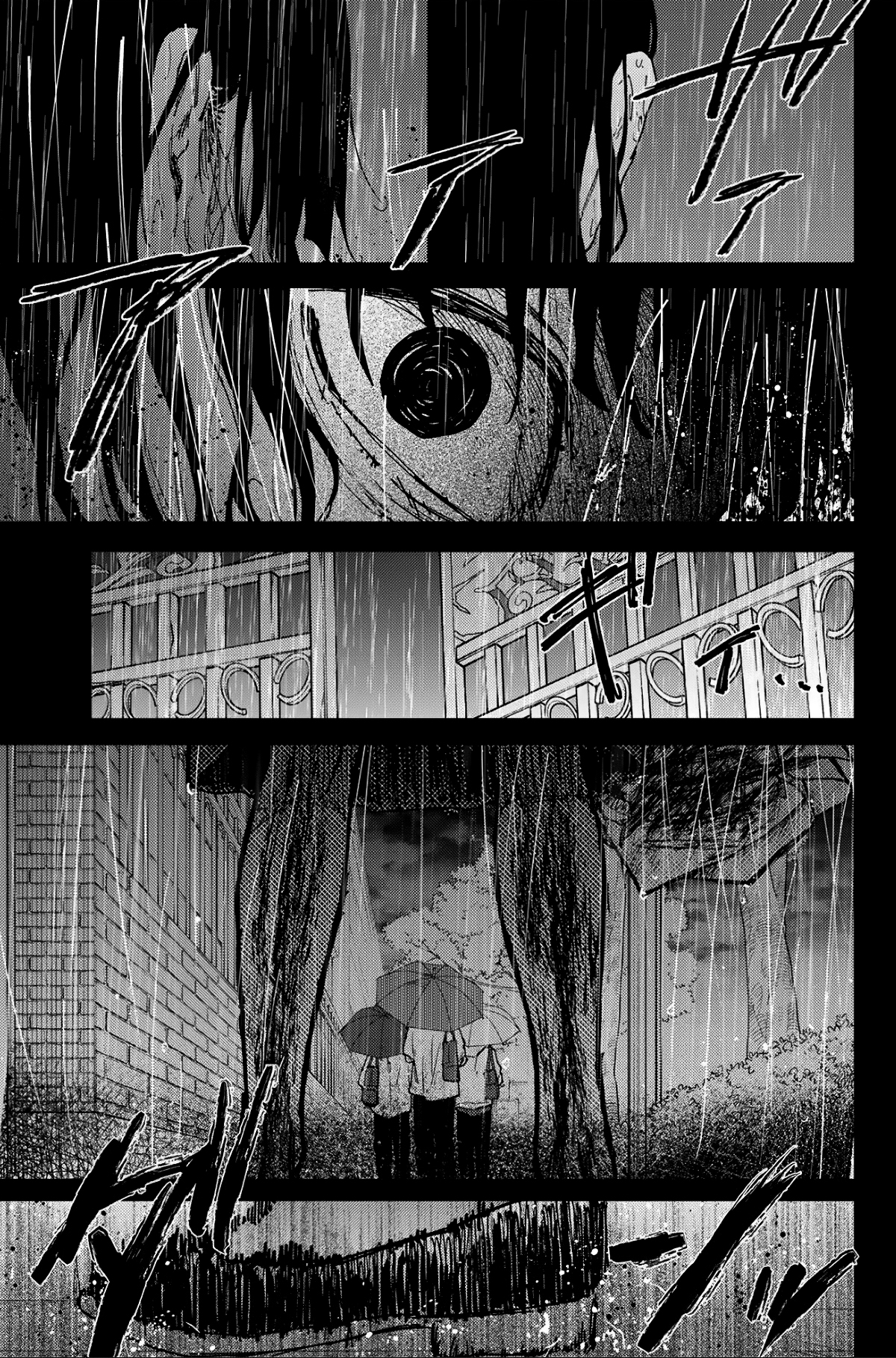 Kaoru Hana Wa Rin To Saku Capitulo 173 página 24
