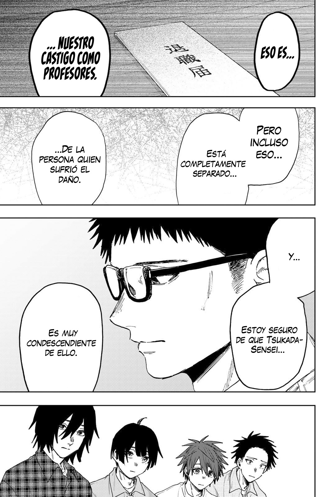 Kaoru Hana Wa Rin To Saku Capitulo 174 página 5