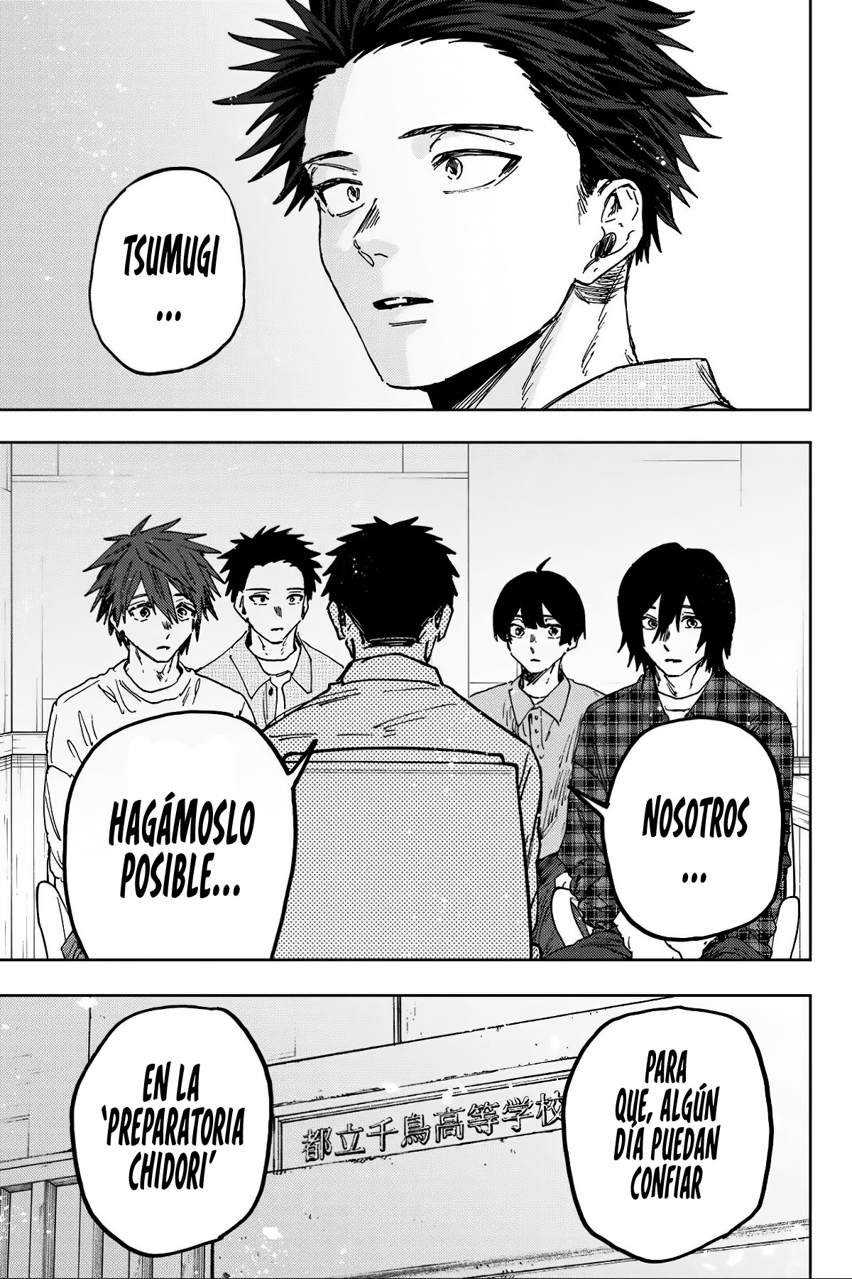 Kaoru Hana Wa Rin To Saku Capitulo 175 página 18
