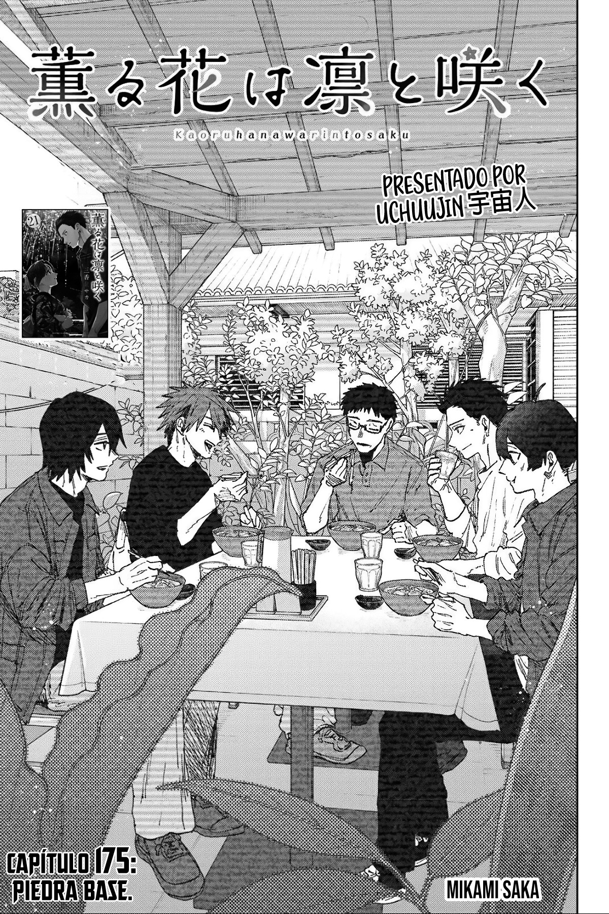 Kaoru Hana Wa Rin To Saku Capitulo 175 página 2