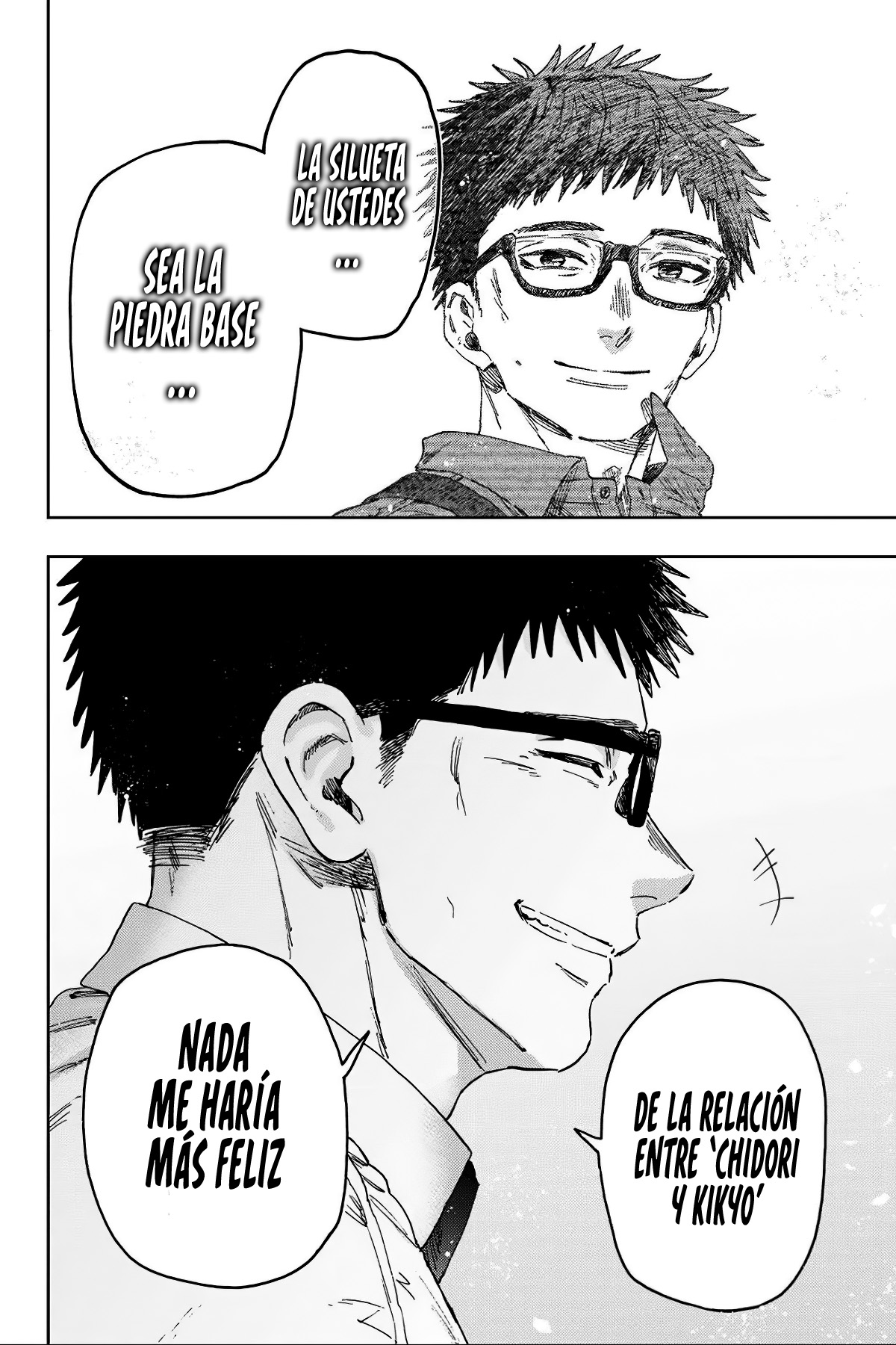 Kaoru Hana Wa Rin To Saku Capitulo 175 página 21