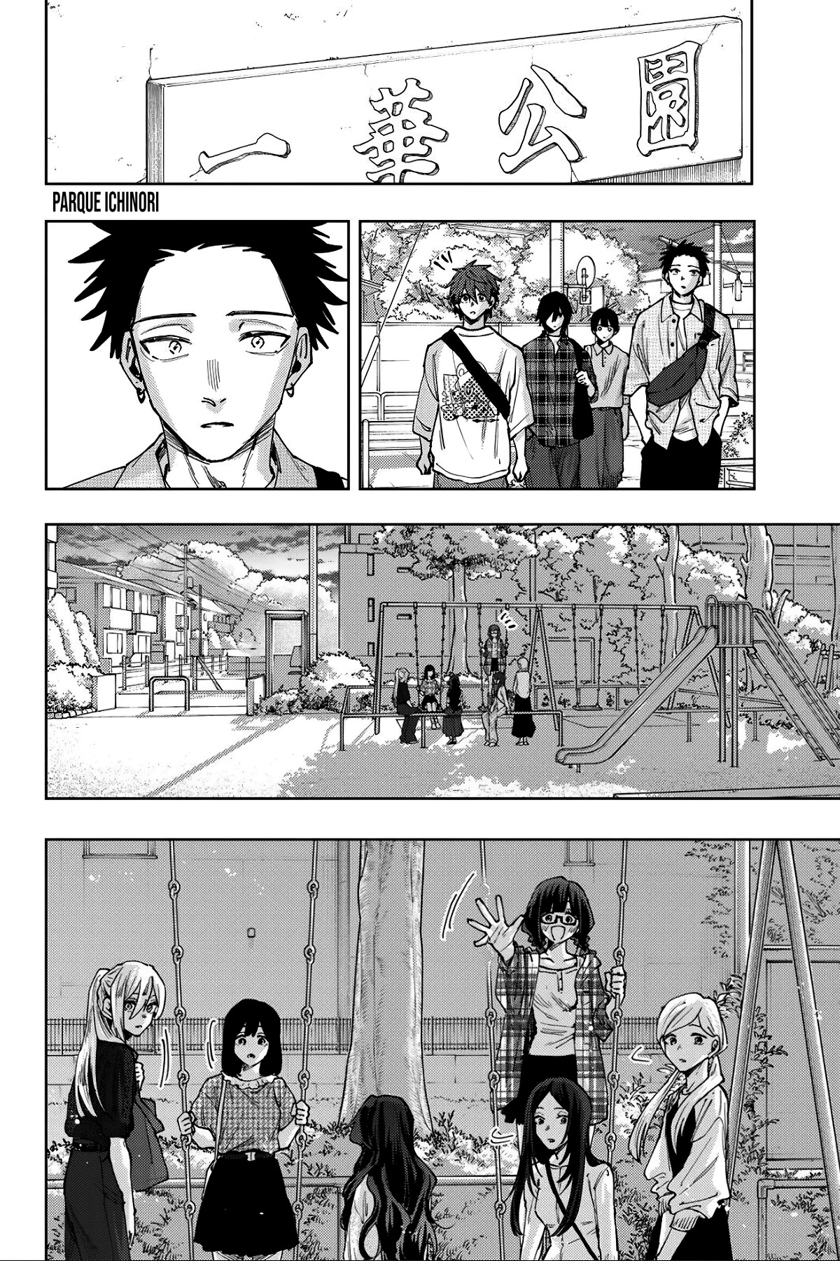 Kaoru Hana Wa Rin To Saku Capitulo 175 página 25