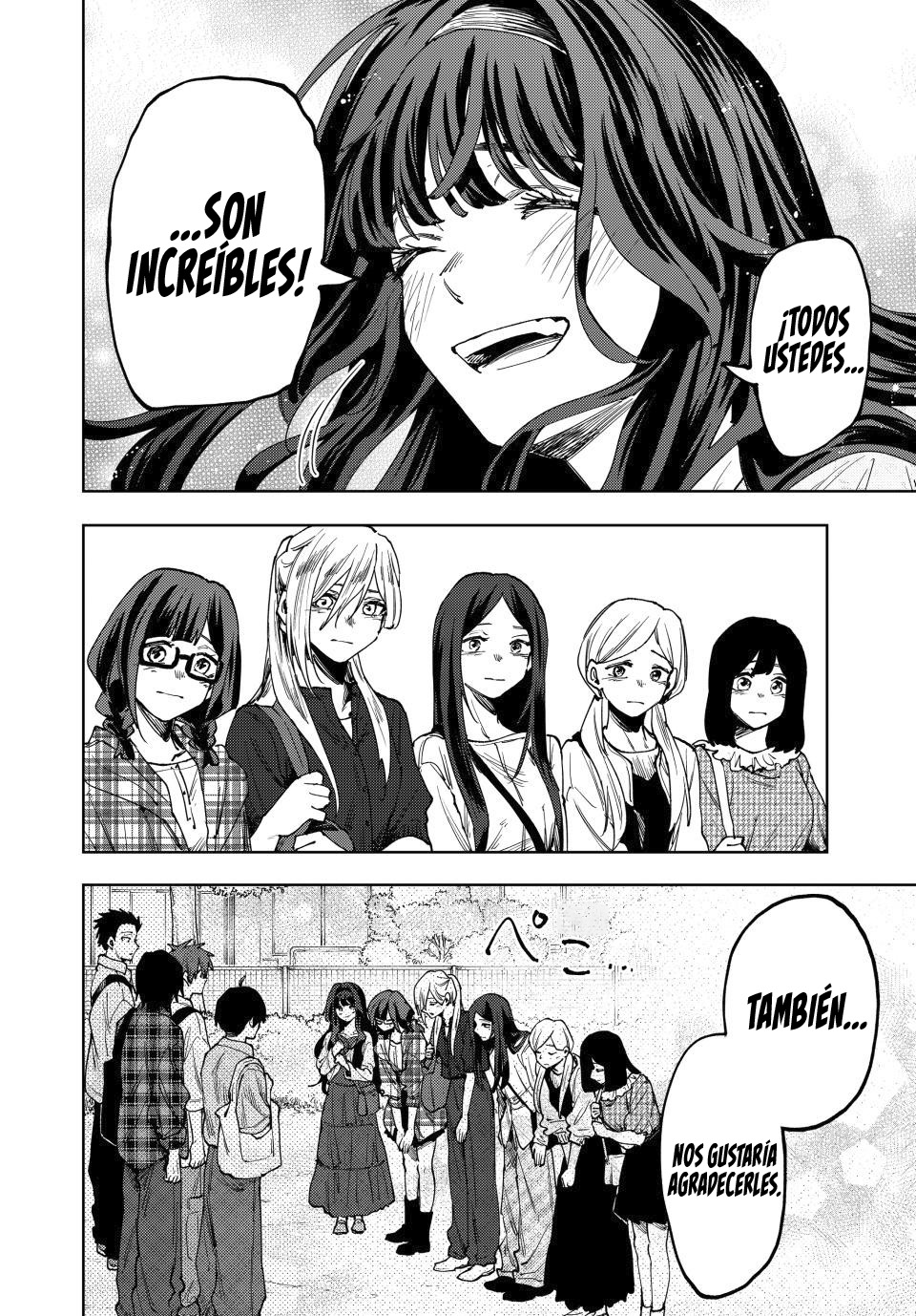 Kaoru Hana Wa Rin To Saku Capitulo 176 página 11
