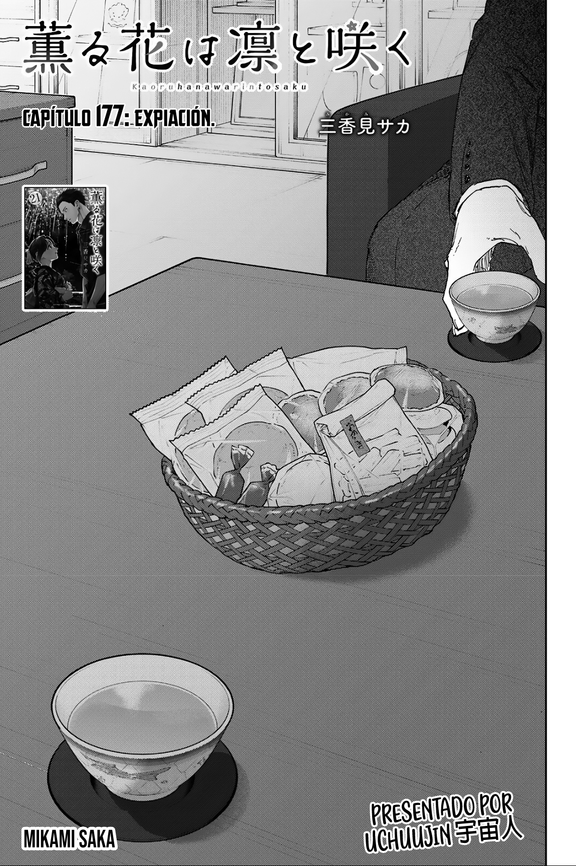 Kaoru Hana Wa Rin To Saku Capitulo 177 página 5