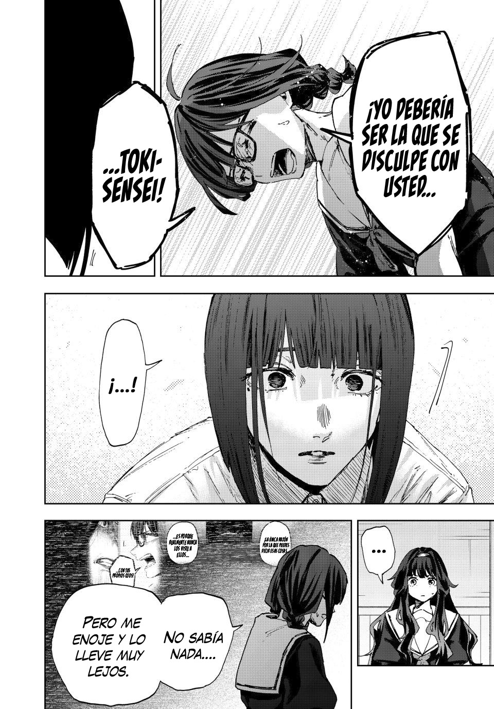 Kaoru Hana Wa Rin To Saku Capitulo 178 página 13
