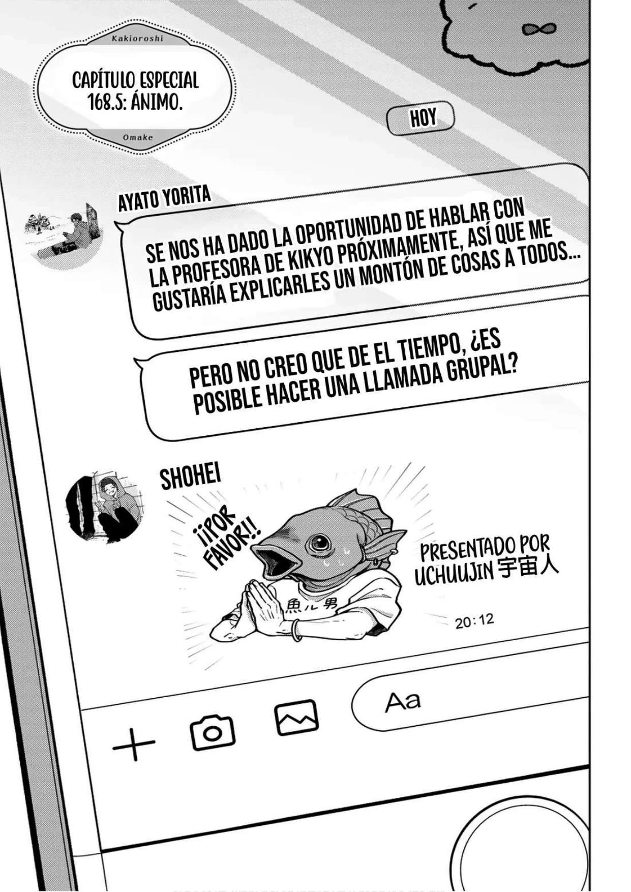 Kaoru Hana Wa Rin To Saku Capitulo 181.5 página 4