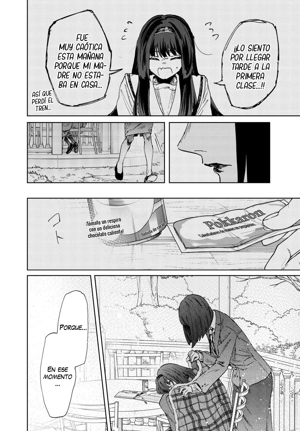 Kaoru Hana Wa Rin To Saku Capitulo 181 página 13