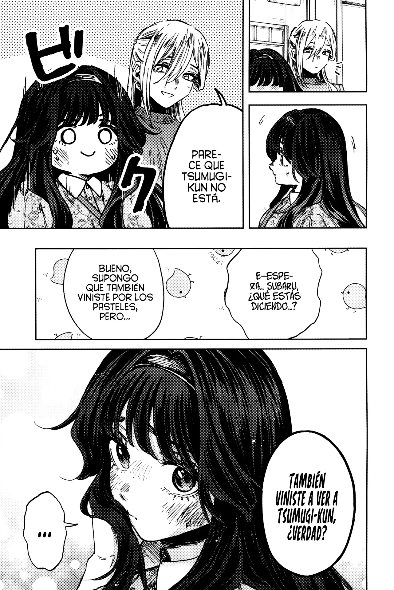 Kaoru Hana Wa Rin To Saku Capitulo 182.1 página 11