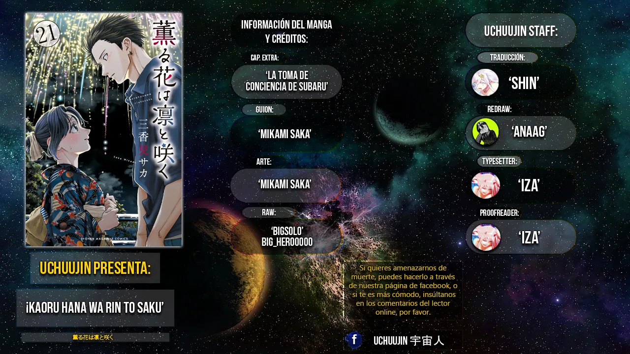 Kaoru Hana Wa Rin To Saku Capitulo 182.1 página 2