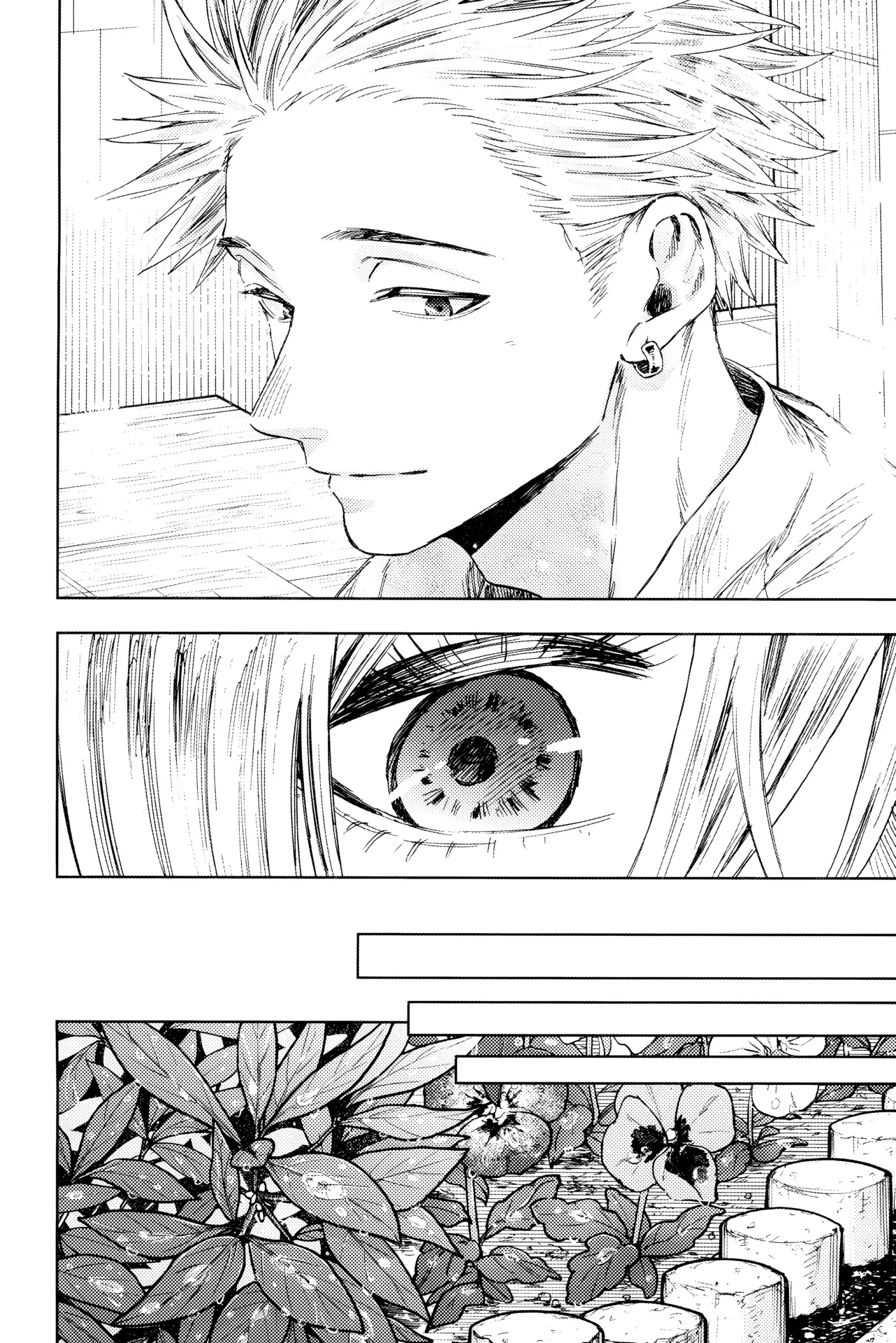 Kaoru Hana Wa Rin To Saku Capitulo 182.1 página 20