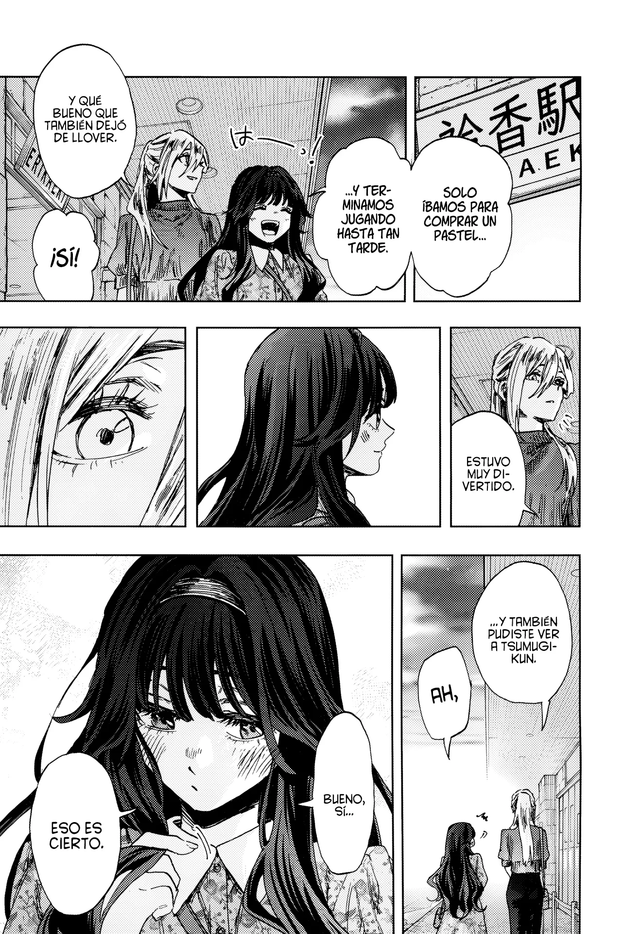 Kaoru Hana Wa Rin To Saku Capitulo 182.1 página 21