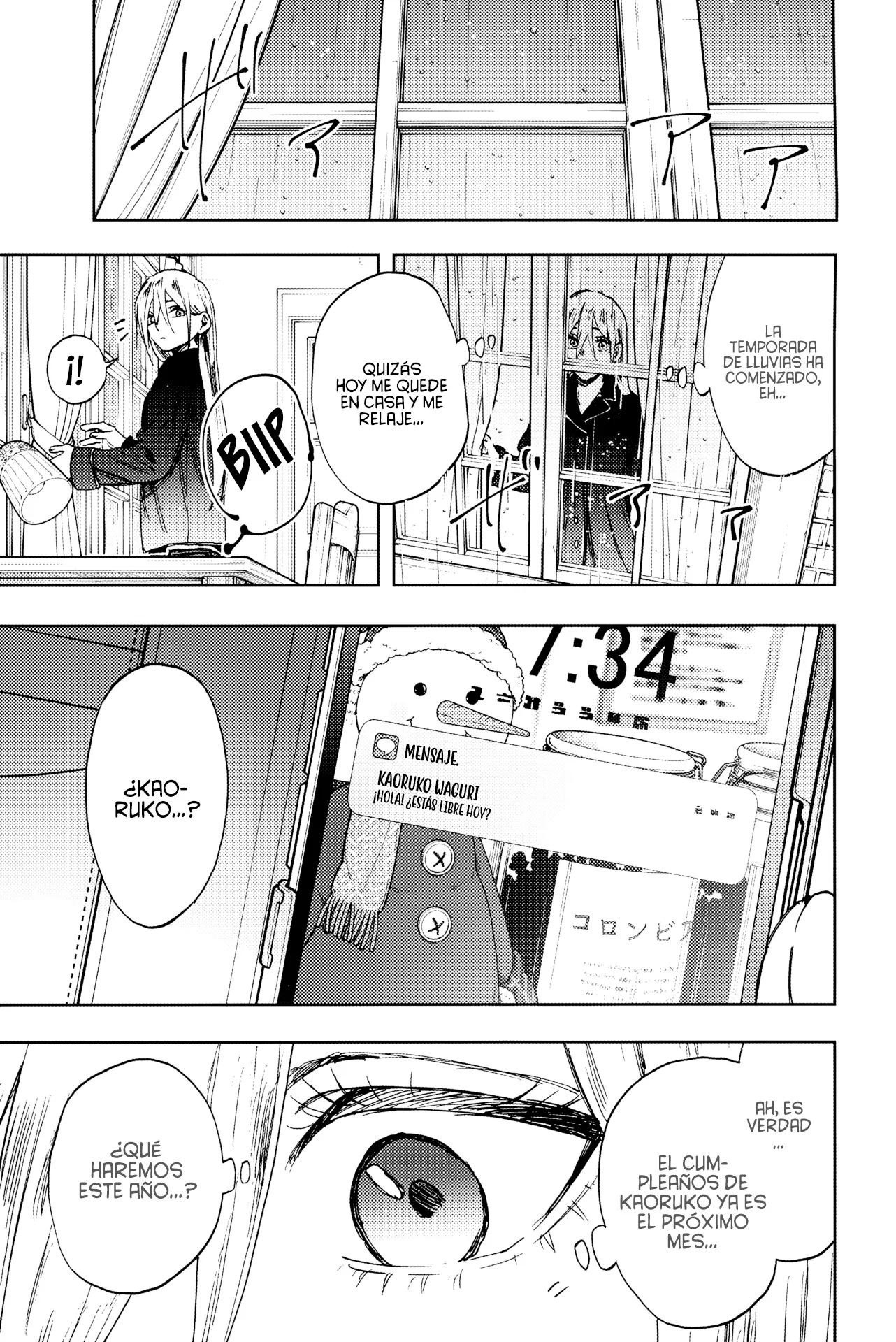 Kaoru Hana Wa Rin To Saku Capitulo 182.1 página 7