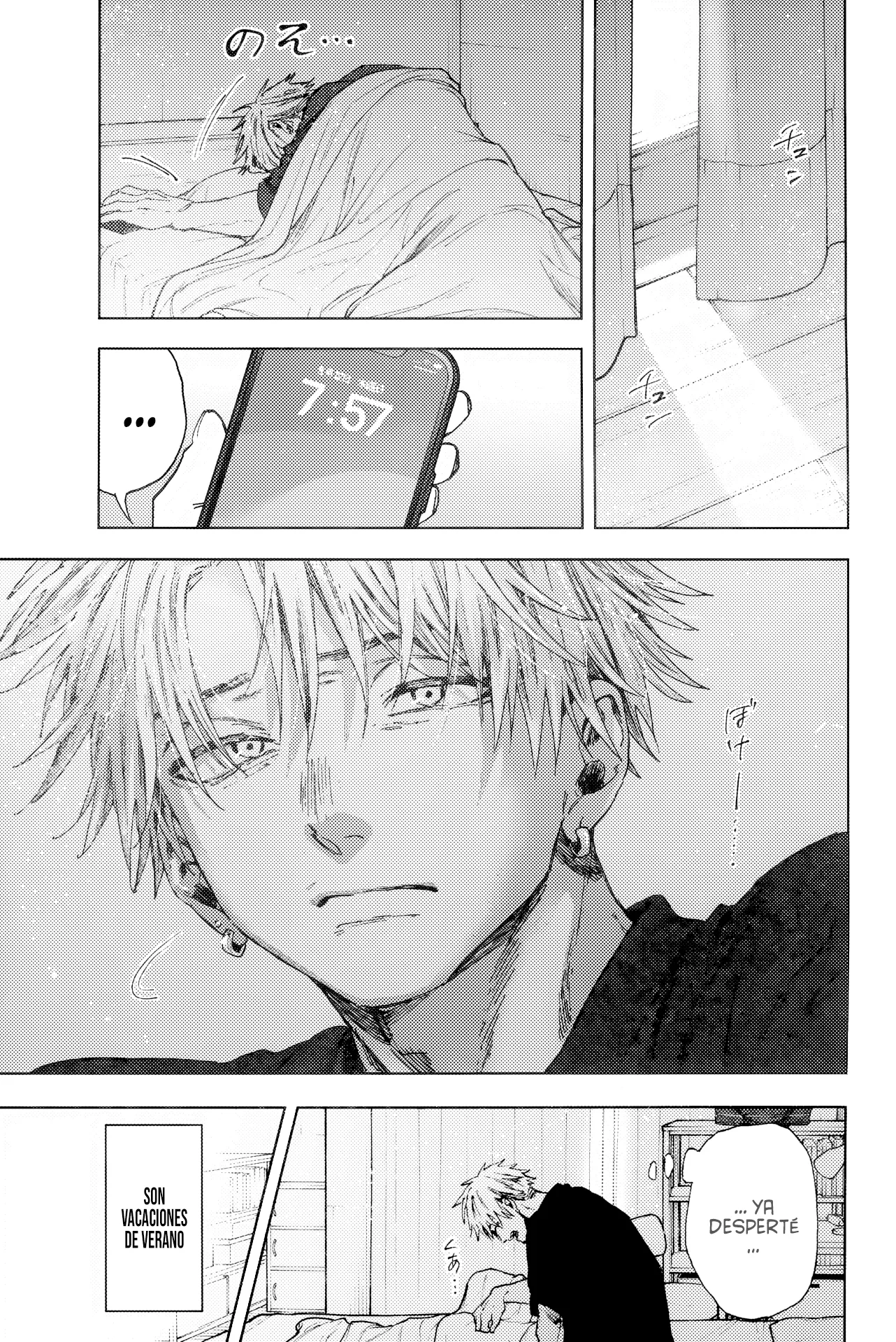 Kaoru Hana Wa Rin To Saku Capitulo 182.2 página 7