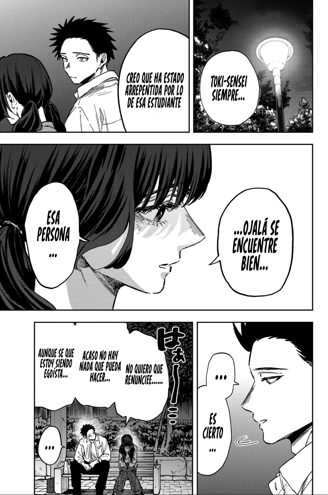 Kaoru Hana Wa Rin To Saku Capitulo 182 página 18