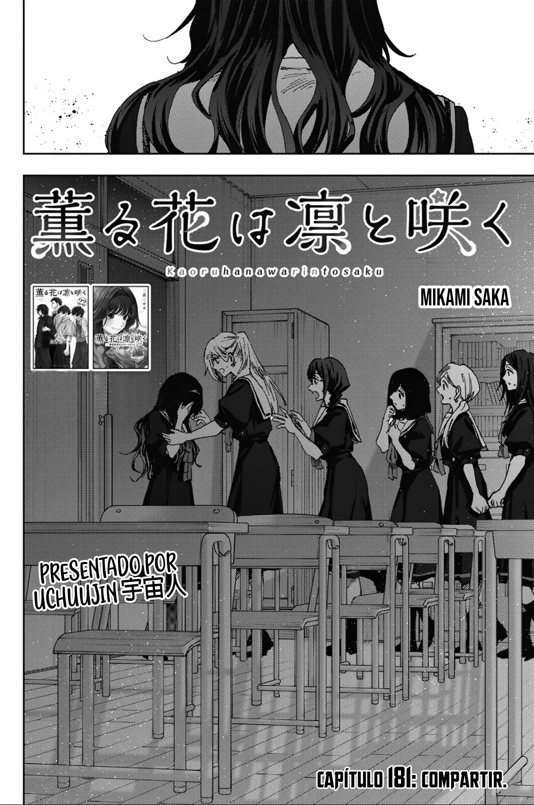 Kaoru Hana Wa Rin To Saku Capitulo 182 página 3