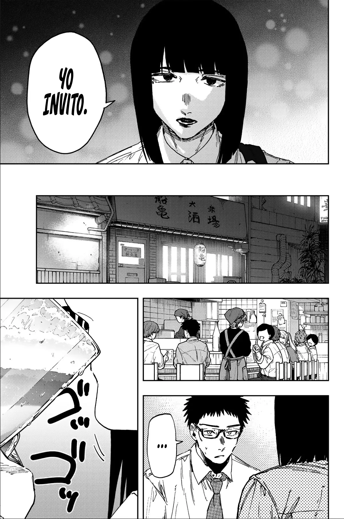 Kaoru Hana Wa Rin To Saku Capitulo 183 página 11