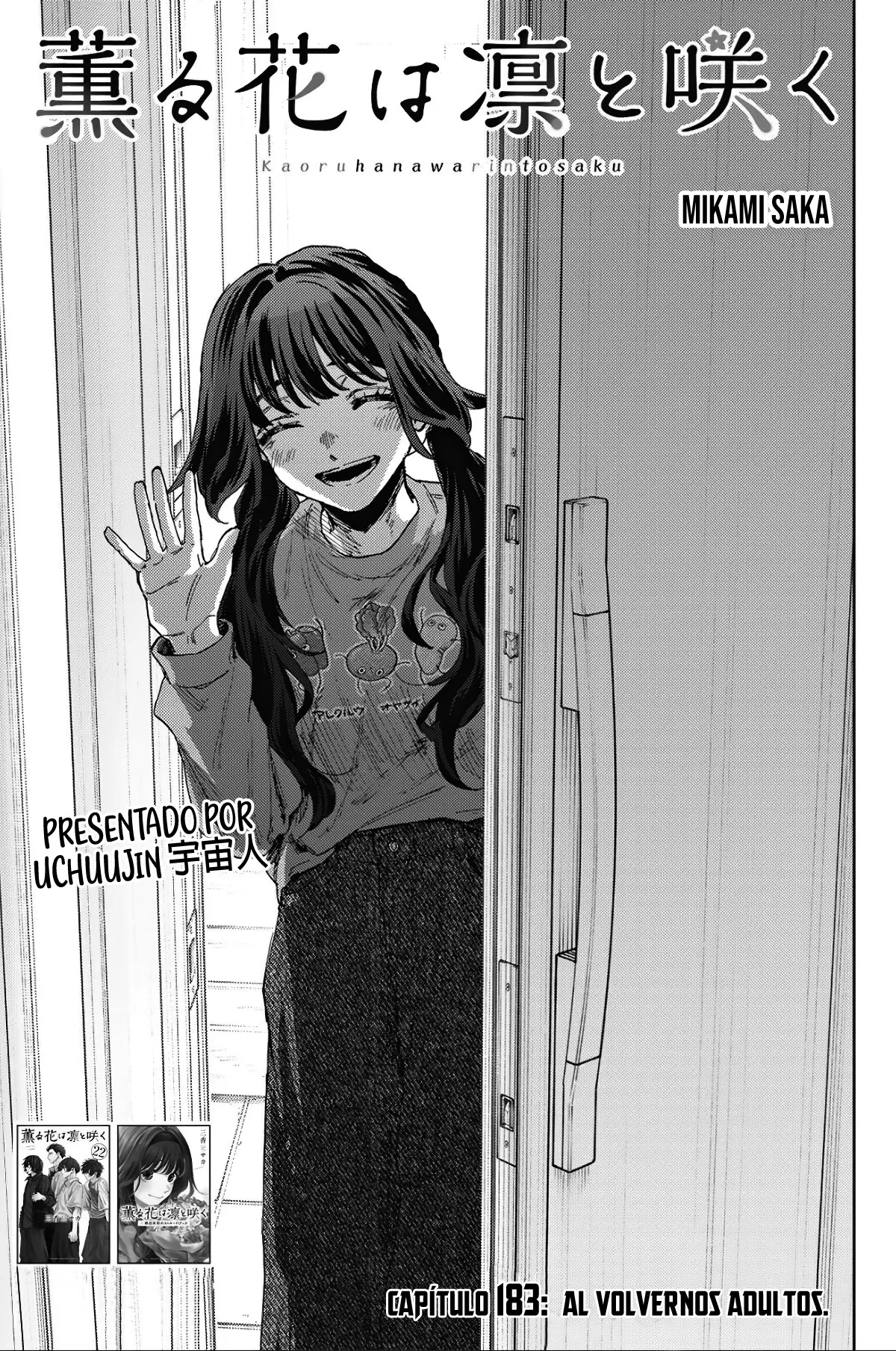 Kaoru Hana Wa Rin To Saku Capitulo 183 página 5
