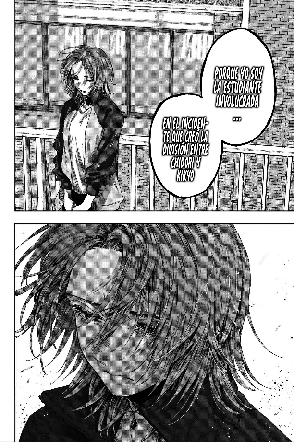 Kaoru Hana Wa Rin To Saku Capitulo 184 página 15