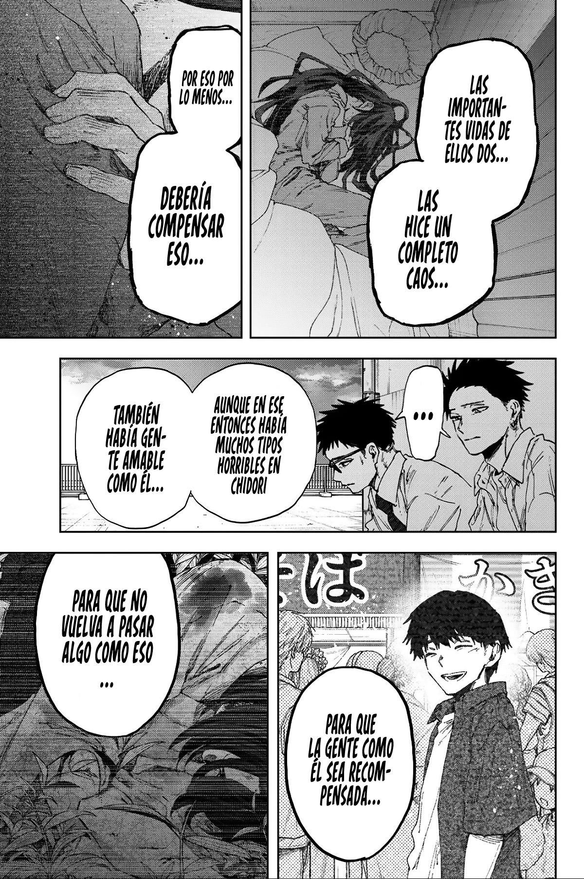 Kaoru Hana Wa Rin To Saku Capitulo 184 página 18