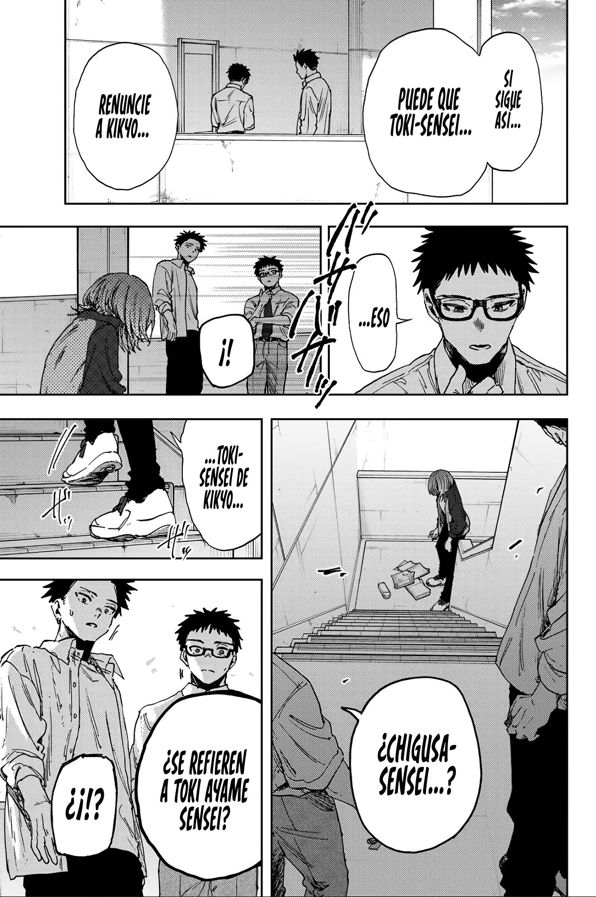 Kaoru Hana Wa Rin To Saku Capitulo 184 página 2
