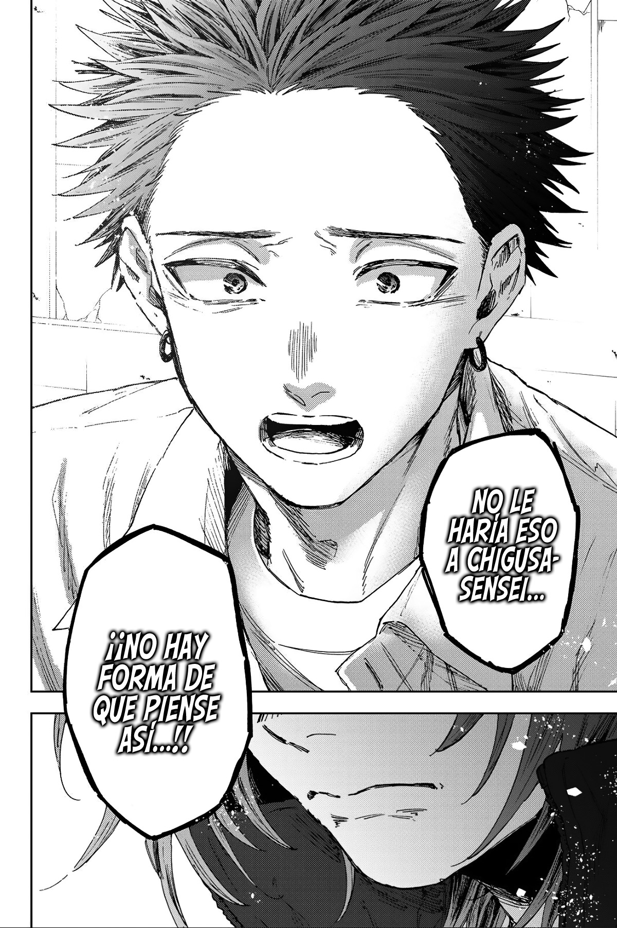 Kaoru Hana Wa Rin To Saku Capitulo 184 página 23