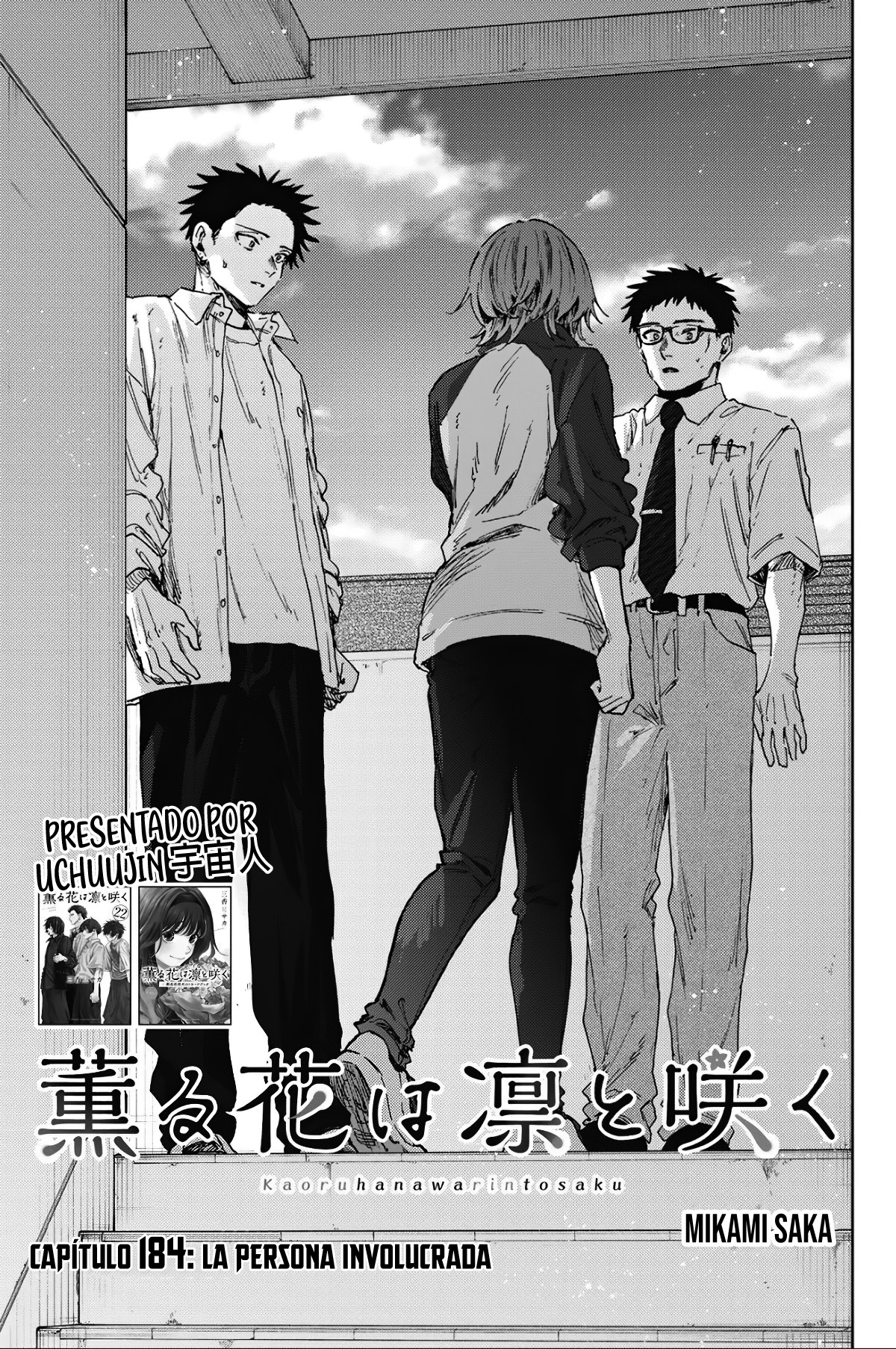 Kaoru Hana Wa Rin To Saku Capitulo 184 página 4