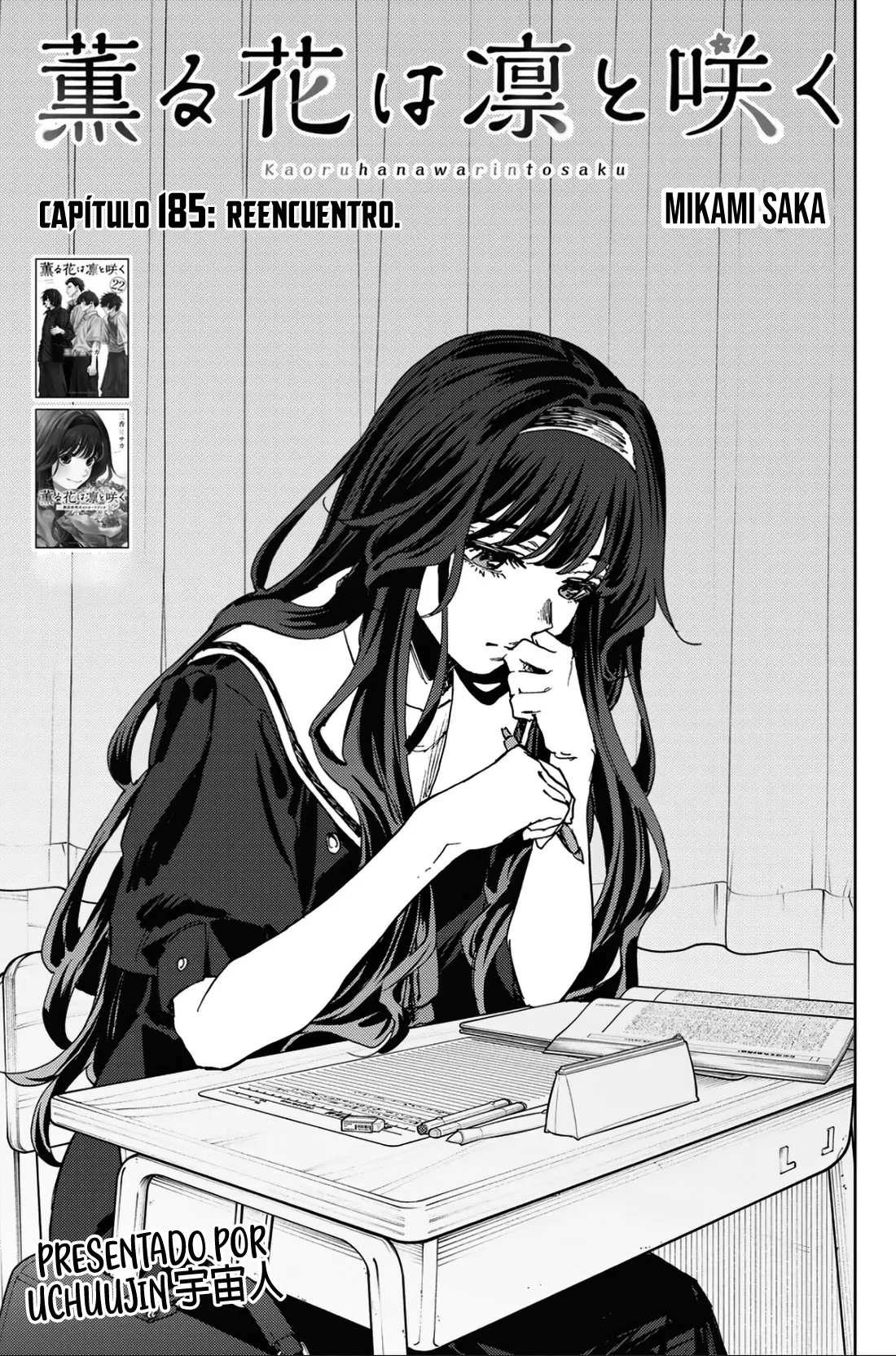 Kaoru Hana Wa Rin To Saku Capitulo 185 página 2