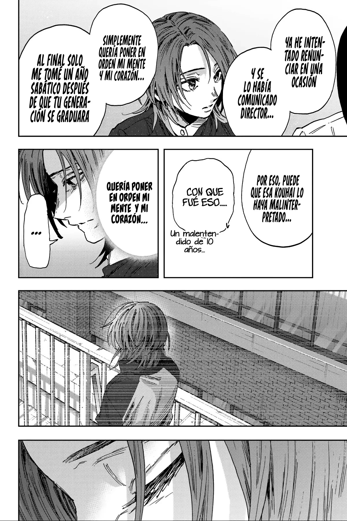 Kaoru Hana Wa Rin To Saku Capitulo 186 página 11