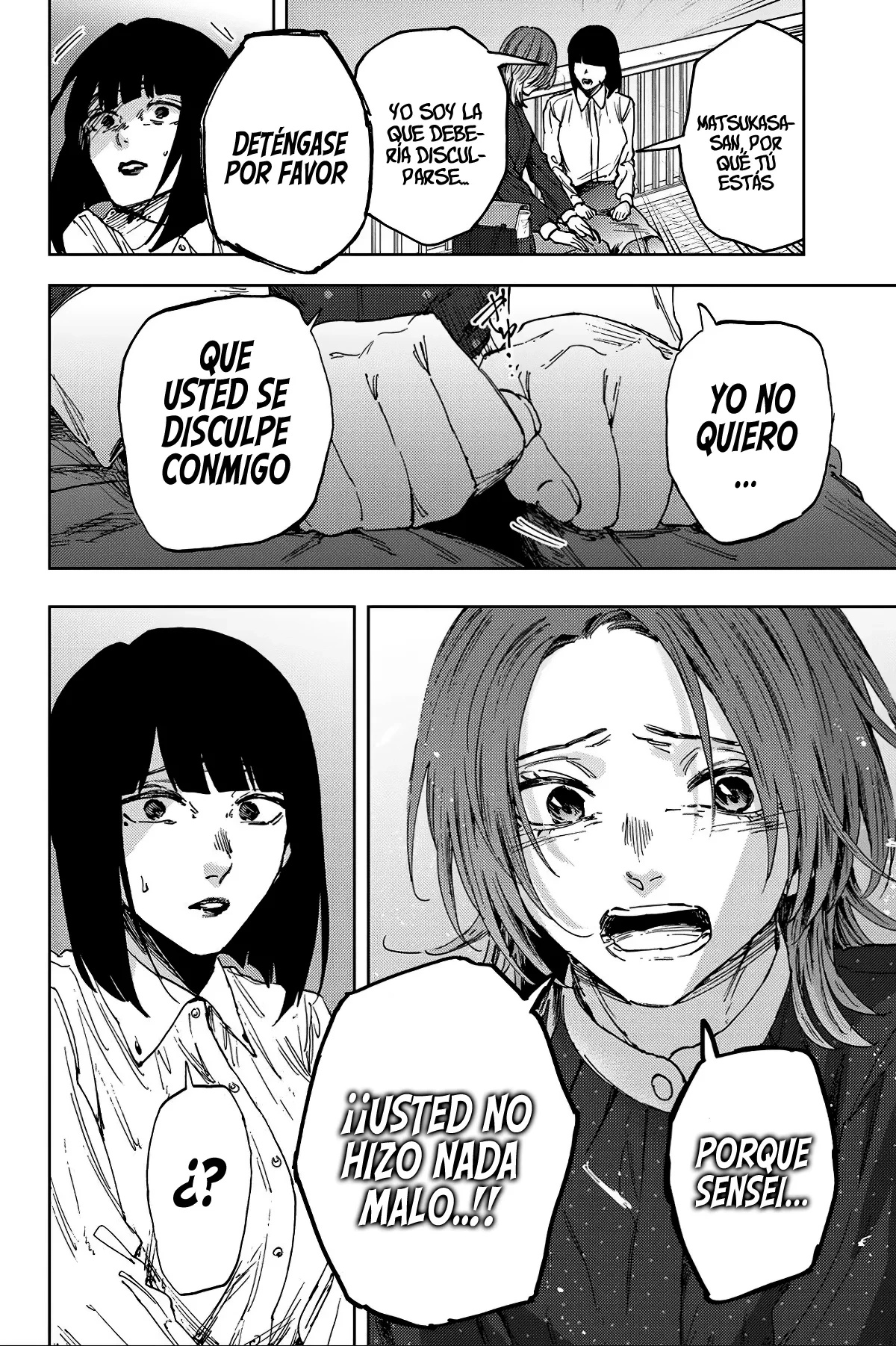 Kaoru Hana Wa Rin To Saku Capitulo 186 página 13