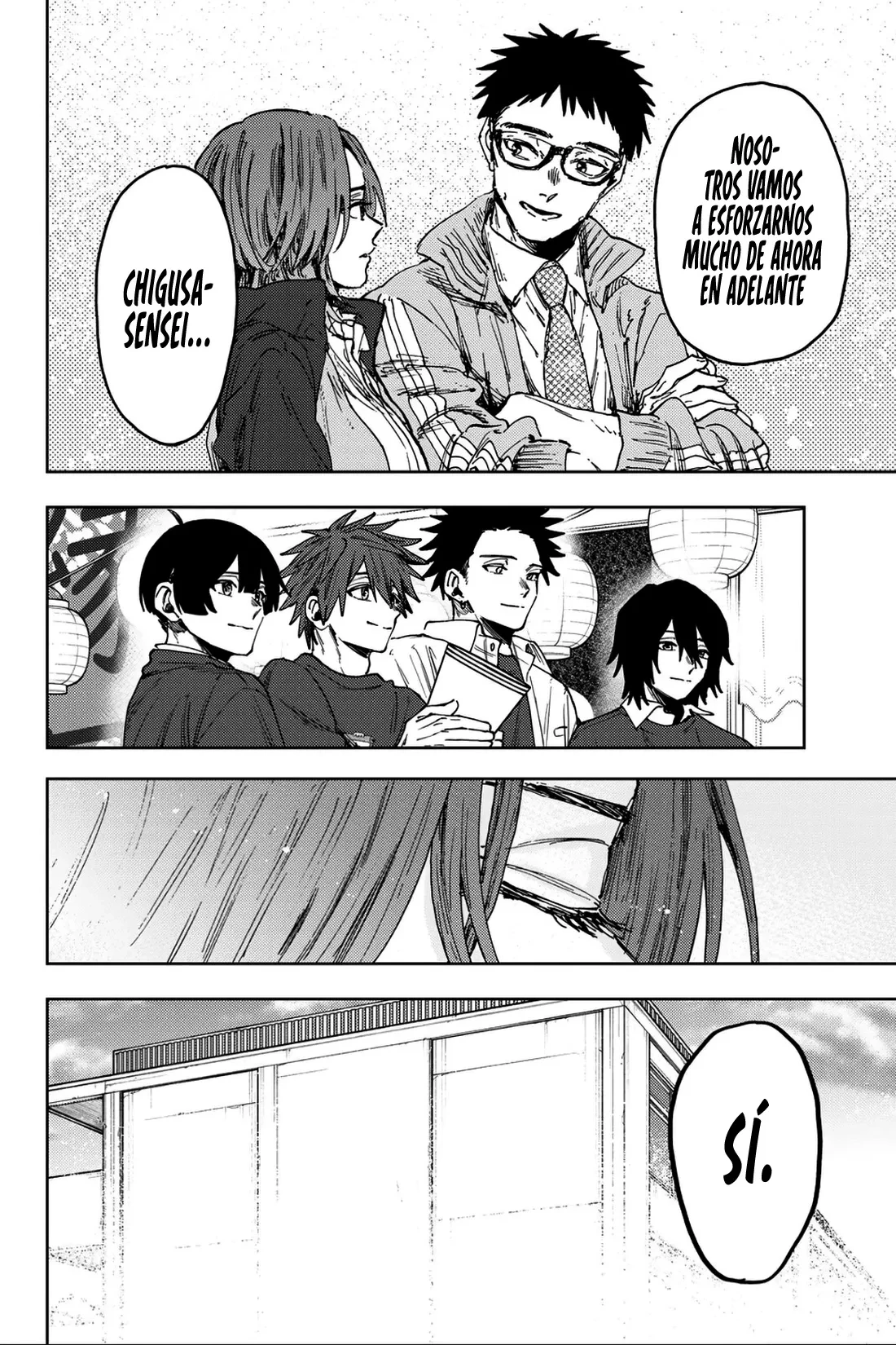Kaoru Hana Wa Rin To Saku Capitulo 187 página 16
