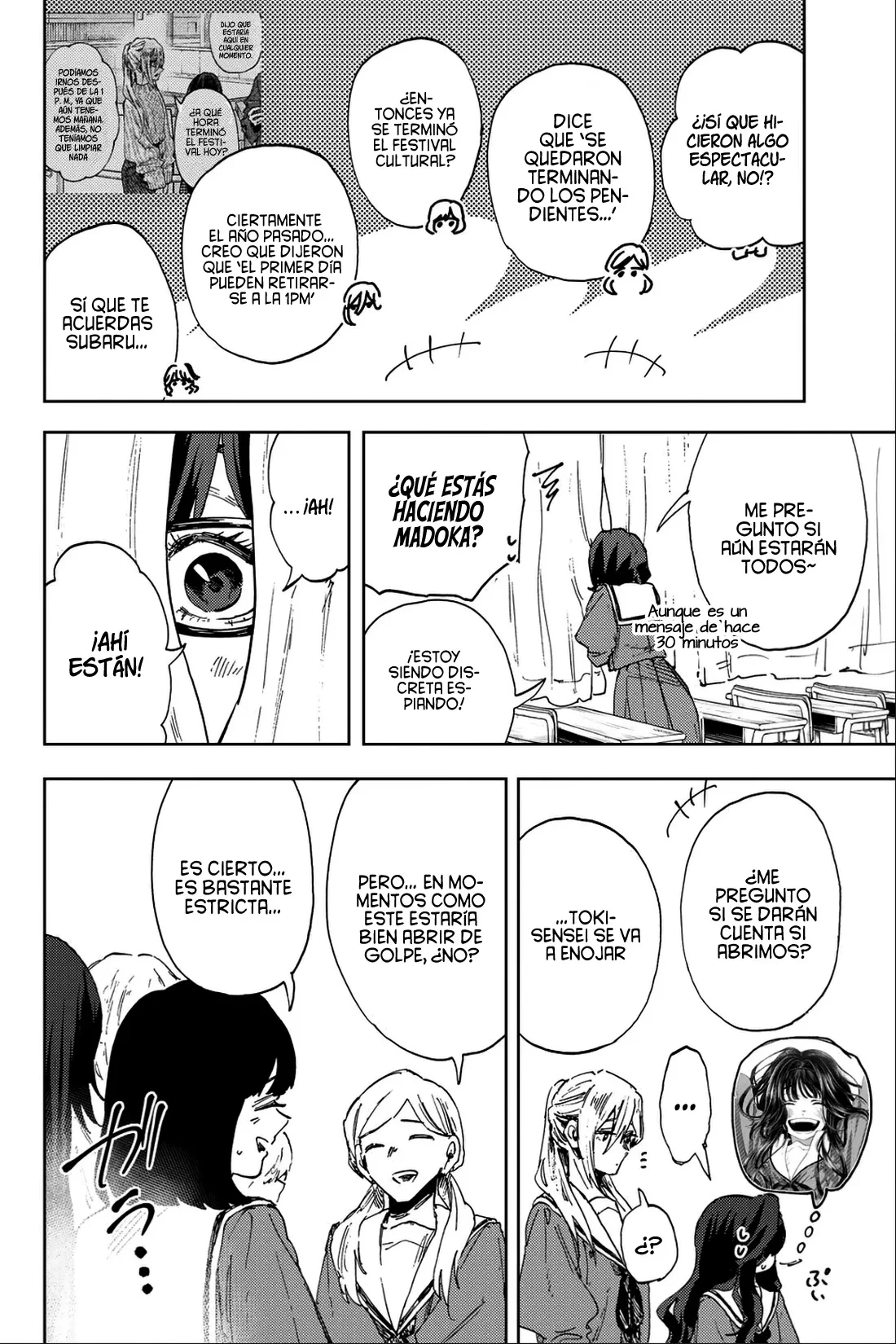 Kaoru Hana Wa Rin To Saku Capitulo 187 página 18