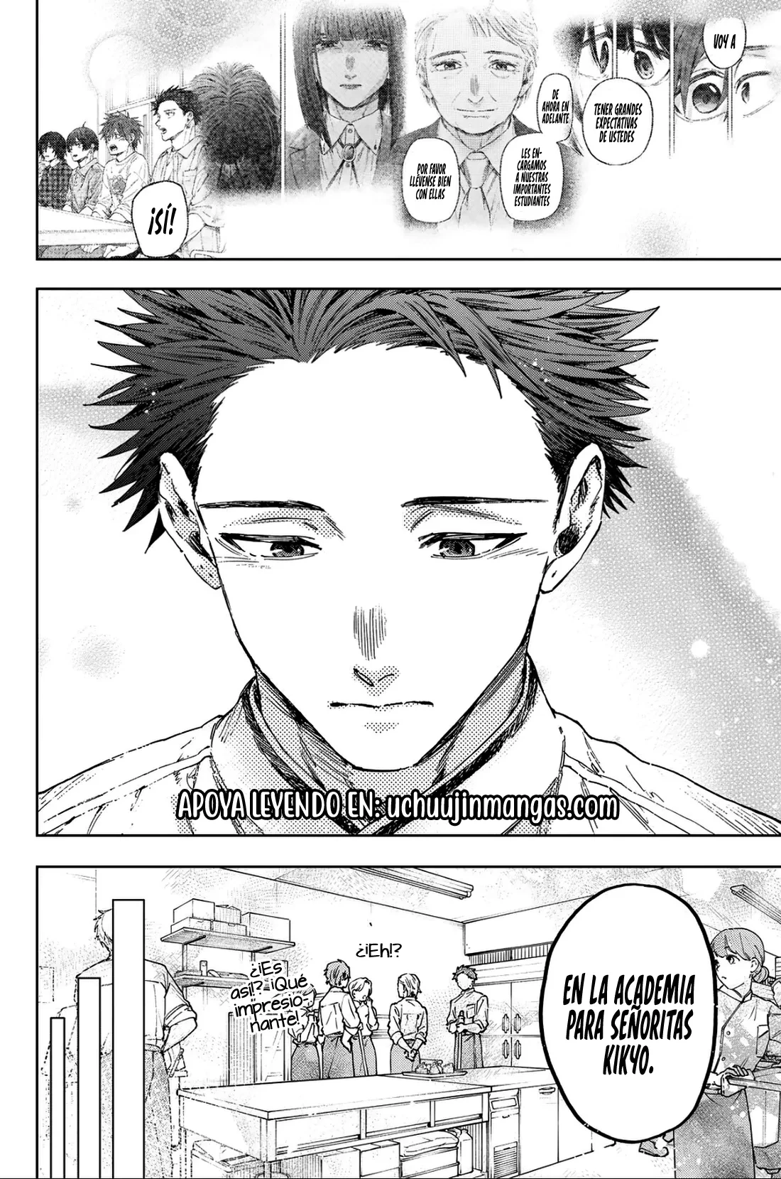 Kaoru Hana Wa Rin To Saku Capitulo 188 página 10