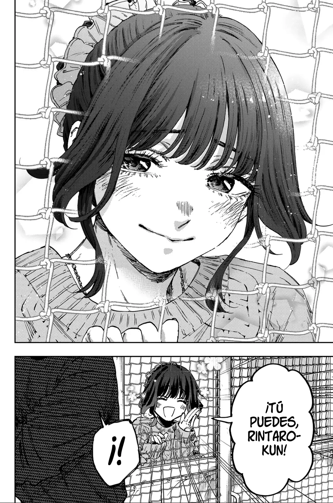 Kaoru Hana Wa Rin To Saku Capitulo 188 página 24