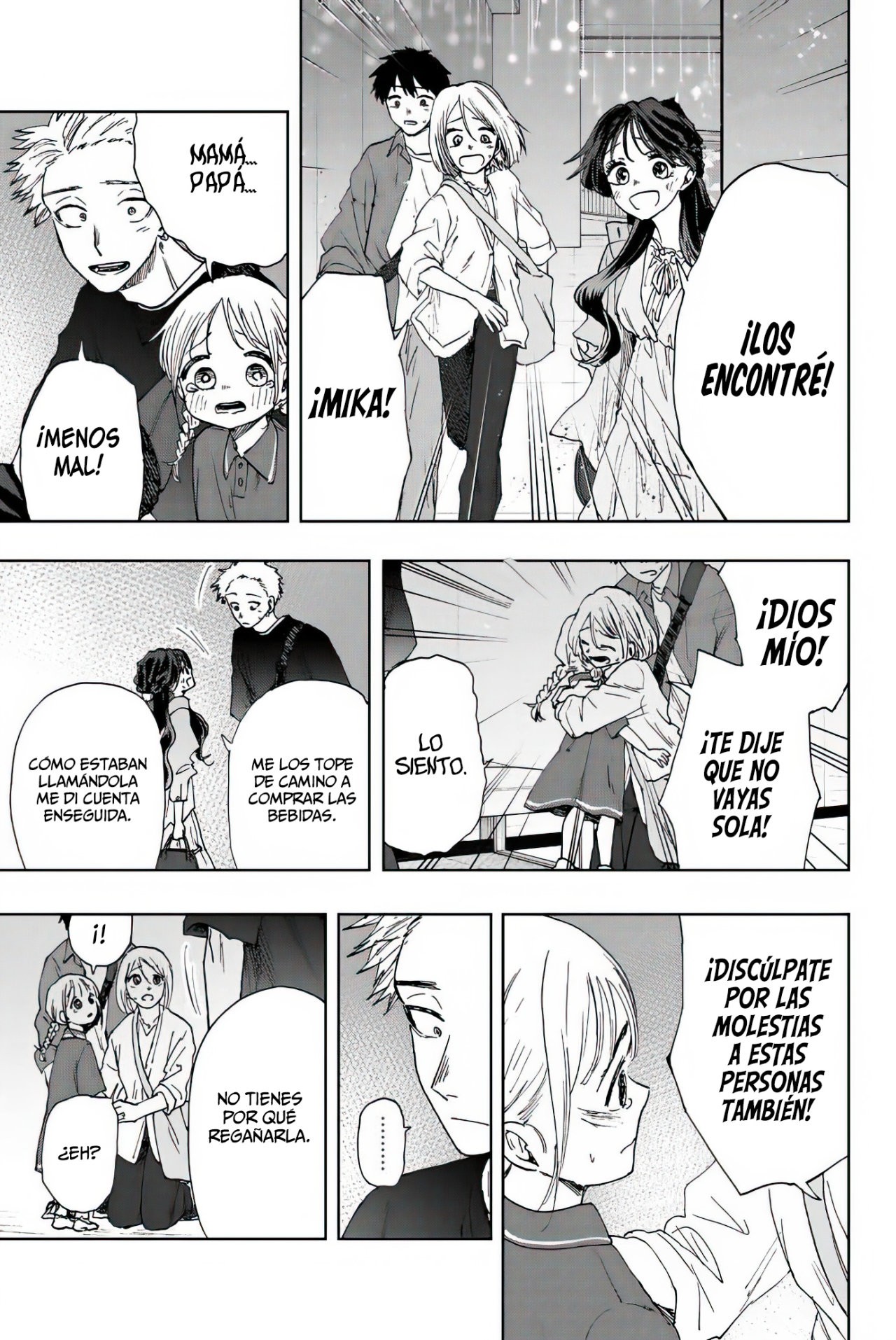 Kaoru Hana Wa Rin To Saku Capitulo 19: Verdaderos Sentimientos. página 14