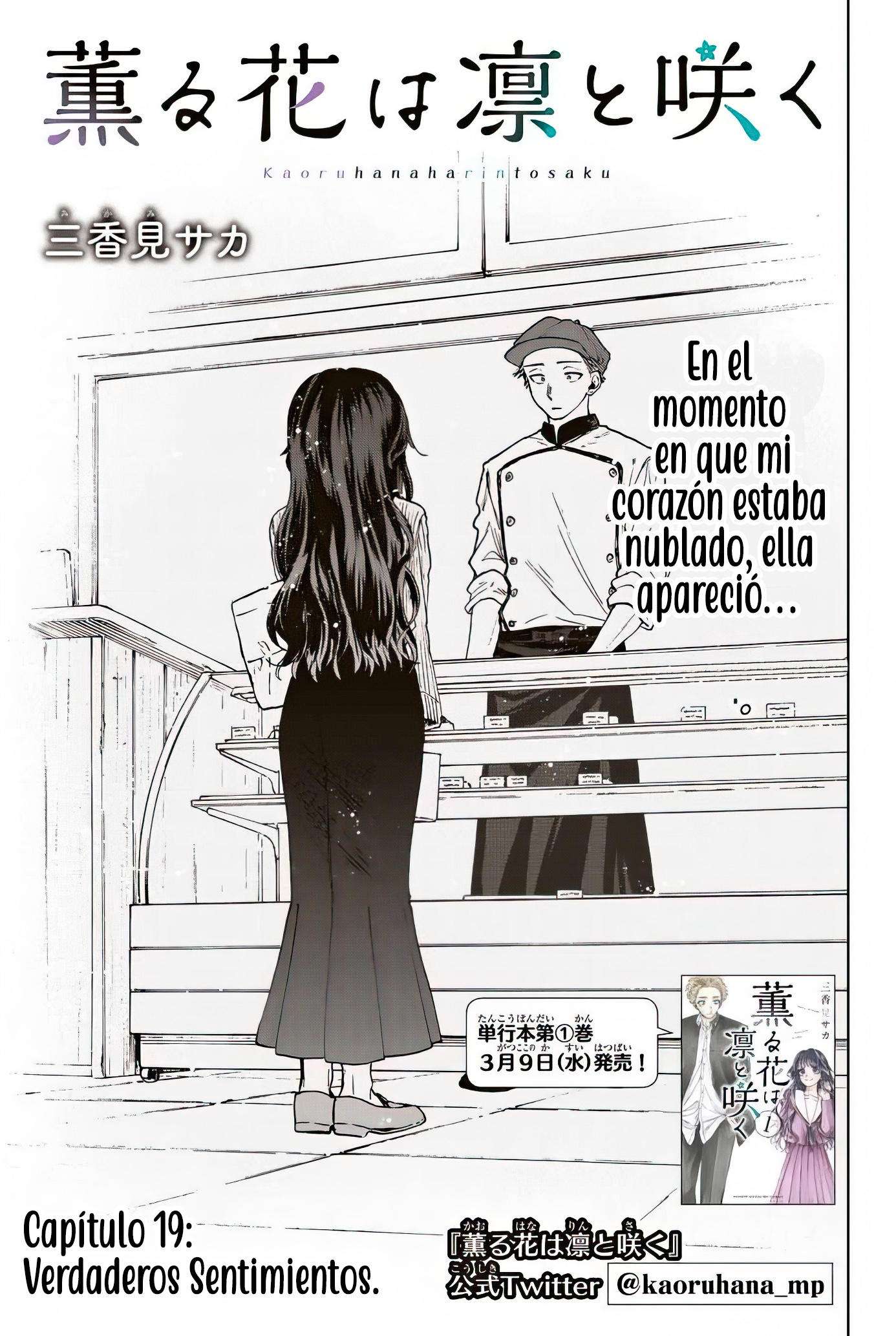 Kaoru Hana Wa Rin To Saku Capitulo 19 página 3
