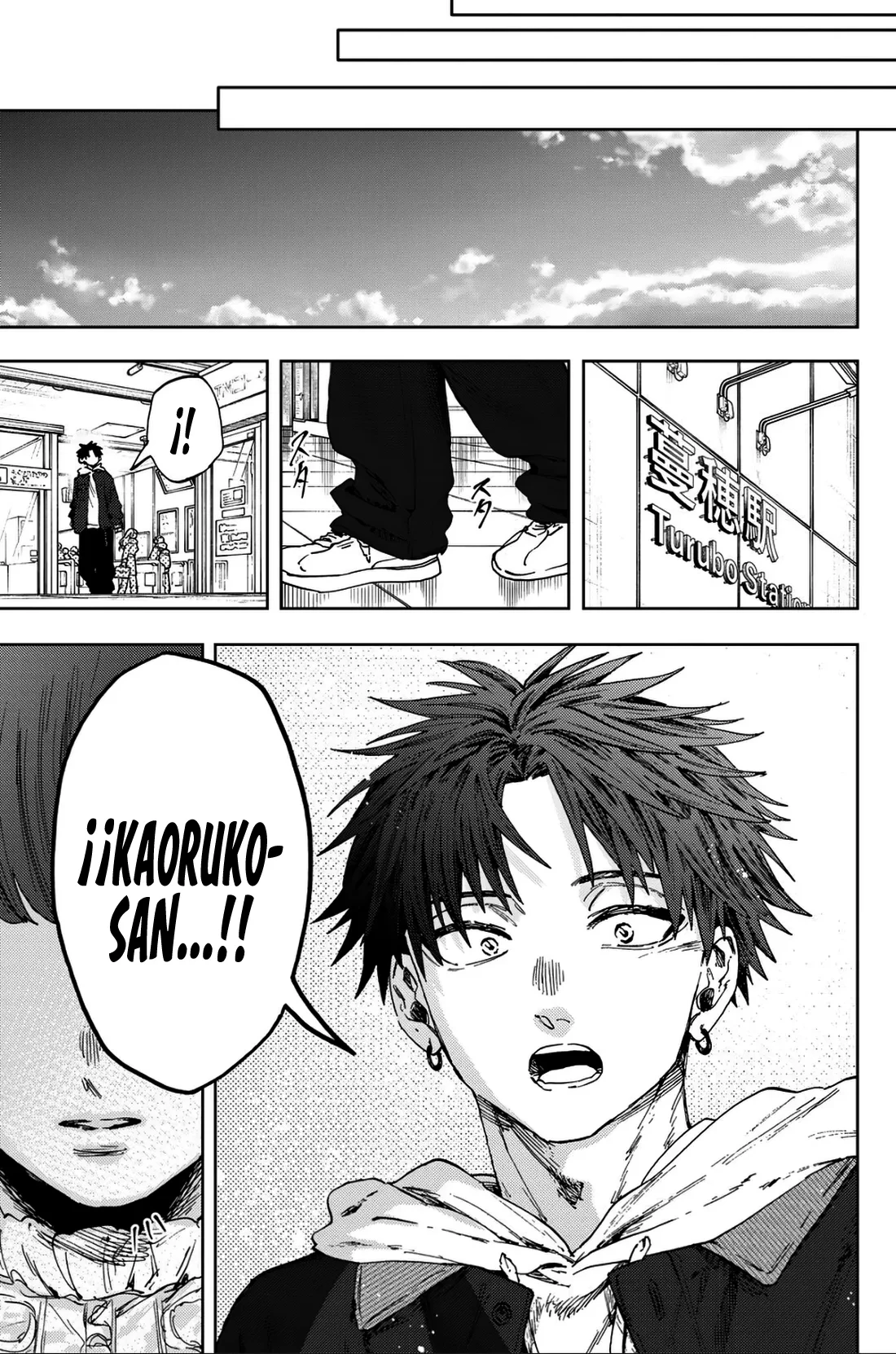Kaoru Hana Wa Rin To Saku Capitulo 190 página 19