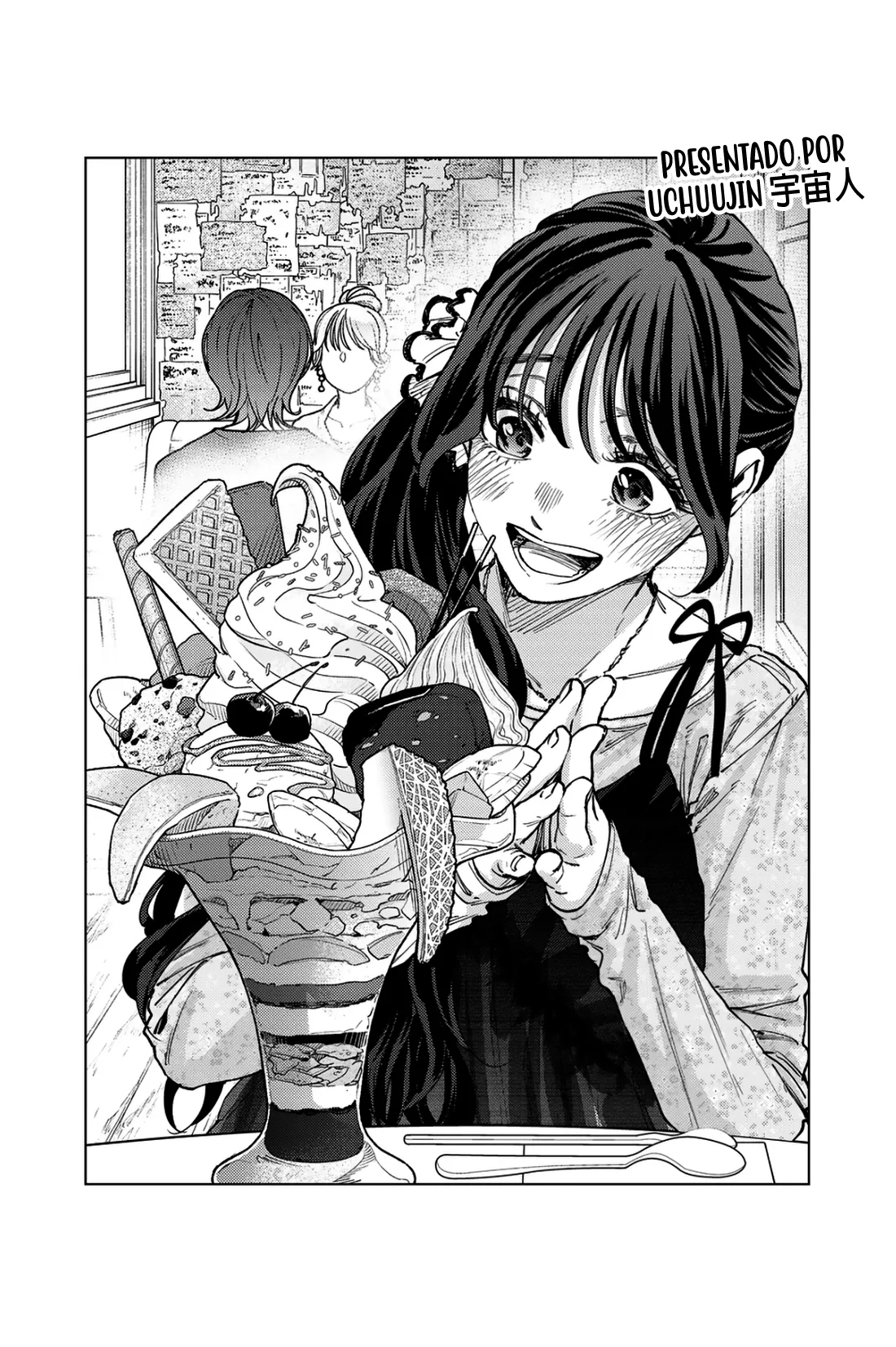 Kaoru Hana Wa Rin To Saku Capitulo 191.5 página 16