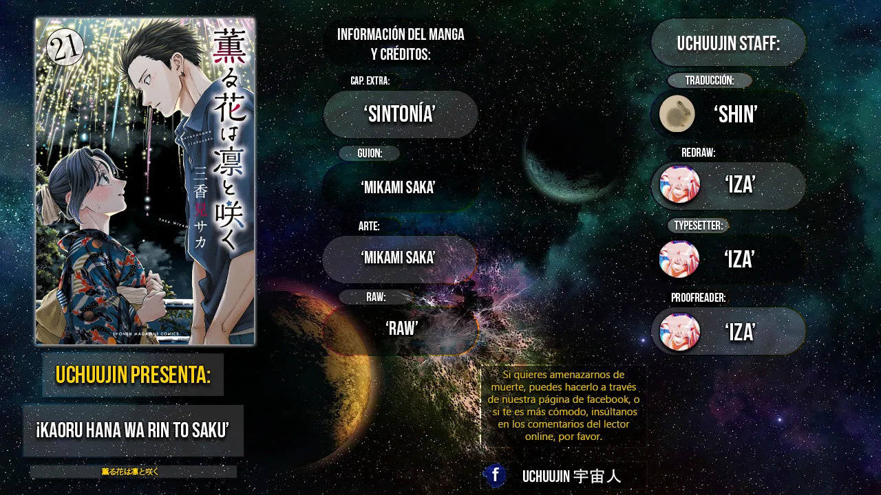Kaoru Hana Wa Rin To Saku Capitulo 191.5 página 2