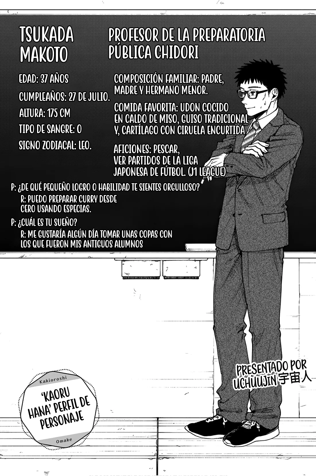 Kaoru Hana Wa Rin To Saku Capitulo 191.5 página 5